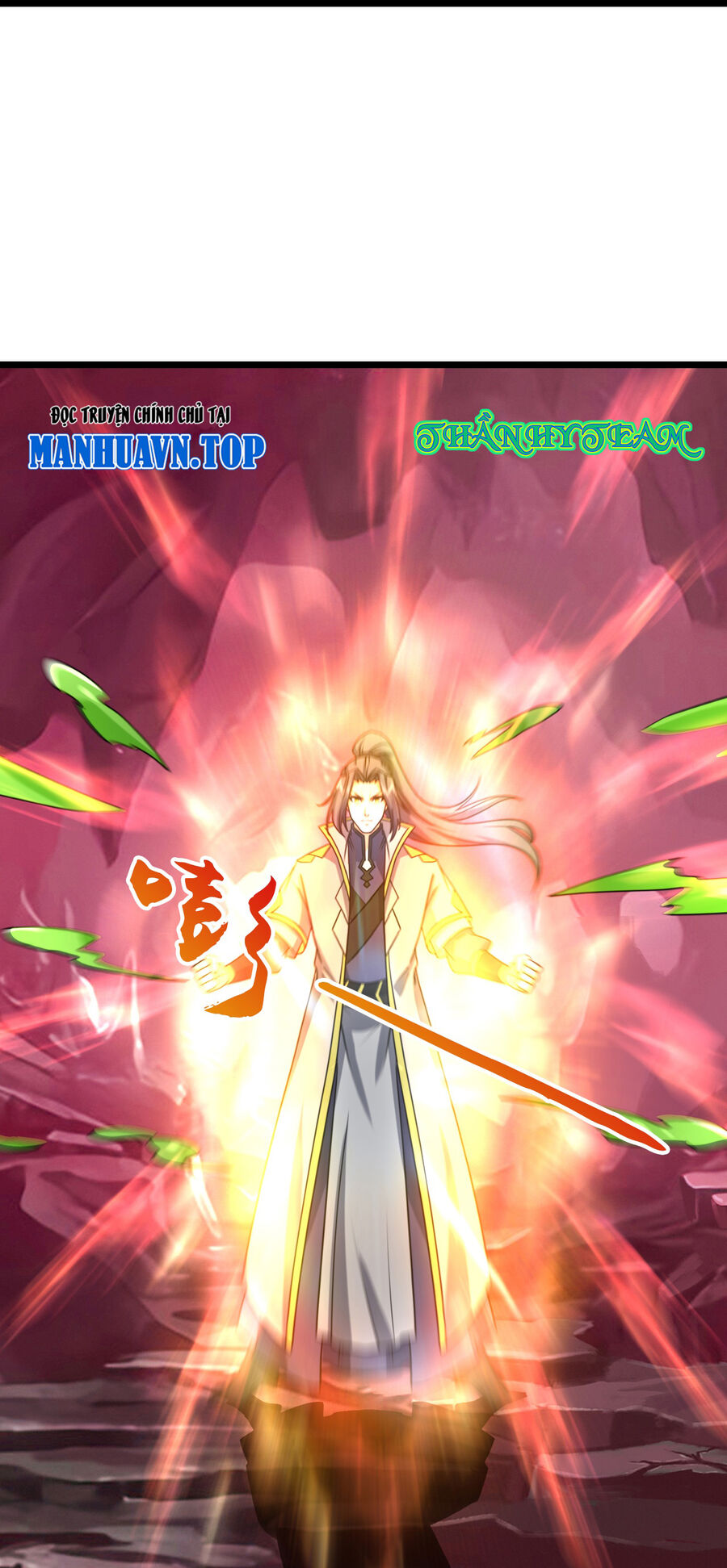 Thần Võ Thiên Tôn Chapter 756 - Trang 2