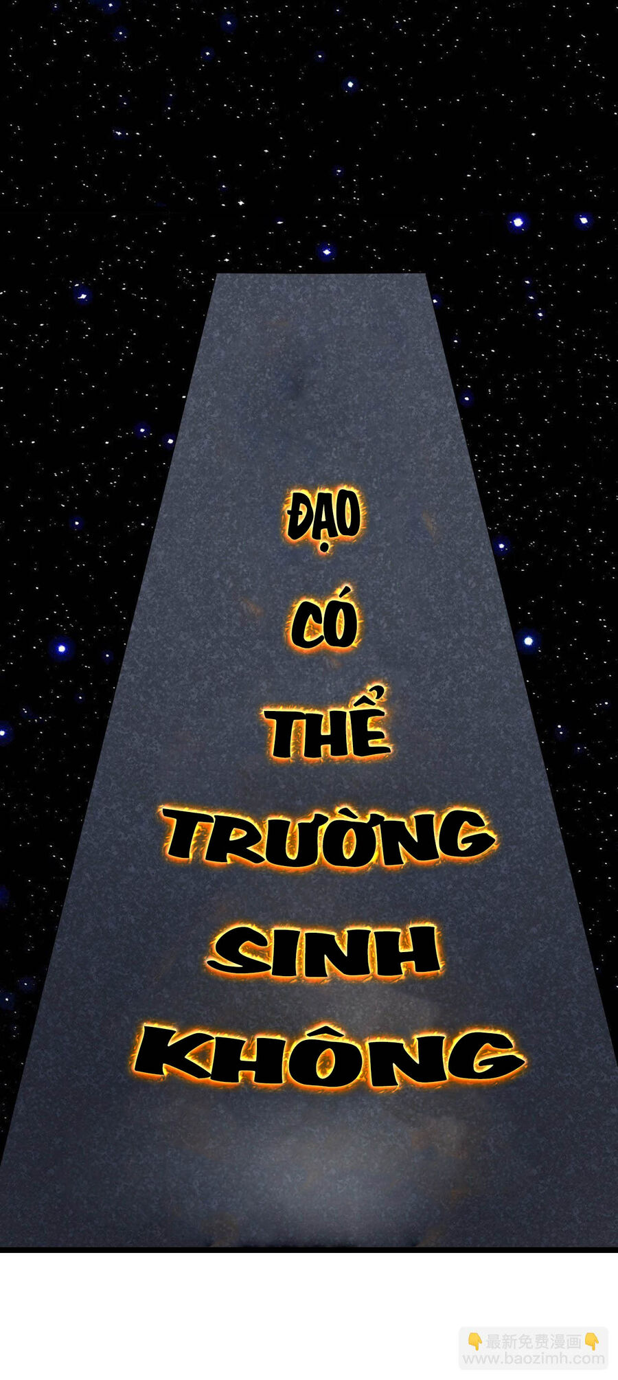 Thần Võ Thiên Tôn Chapter 757 - Trang 2