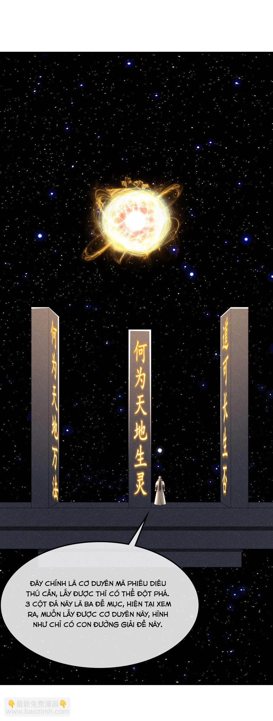 Thần Võ Thiên Tôn Chapter 757 - Trang 2