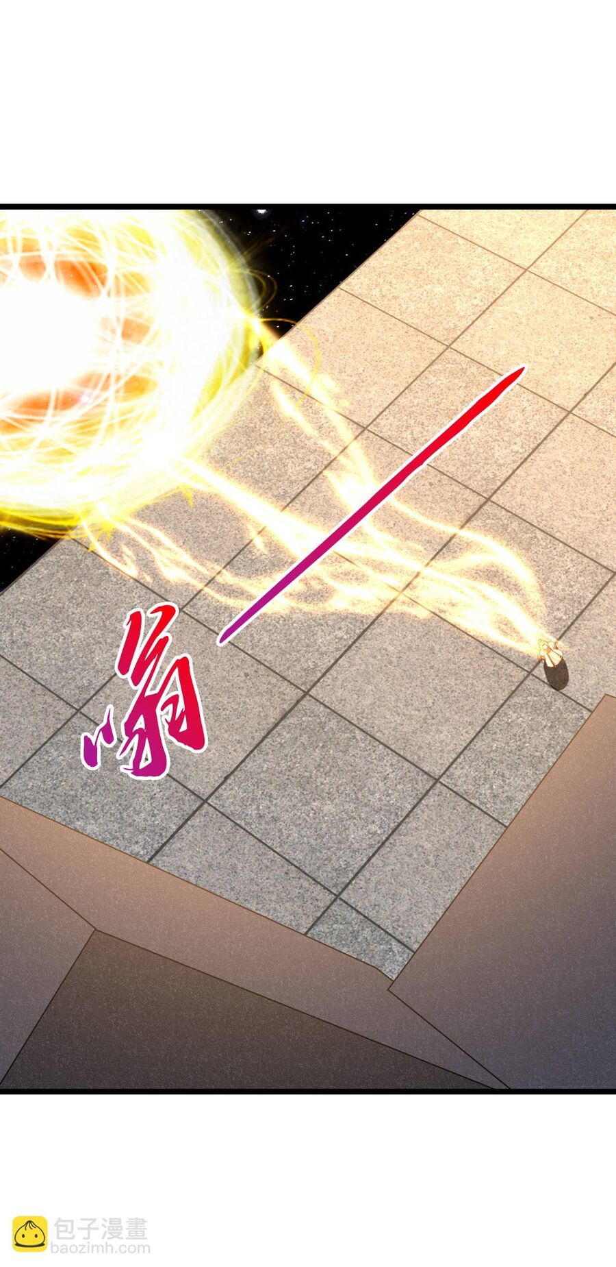 Thần Võ Thiên Tôn Chapter 757 - Trang 2