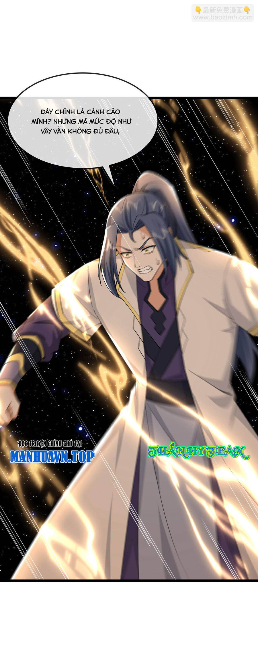 Thần Võ Thiên Tôn Chapter 757 - Trang 2