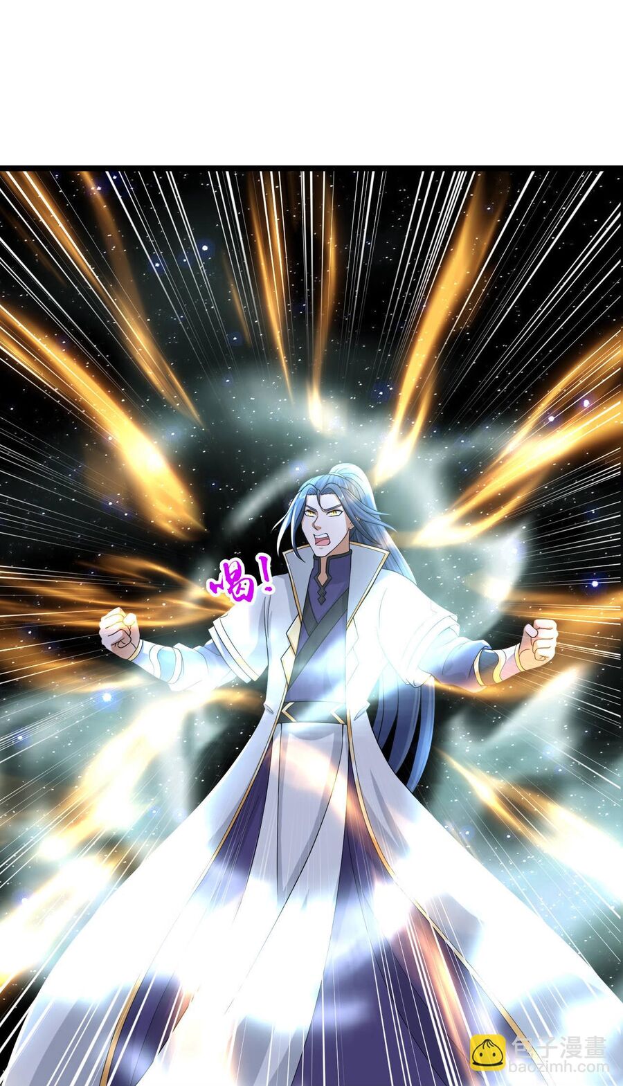 Thần Võ Thiên Tôn Chapter 757 - Trang 2