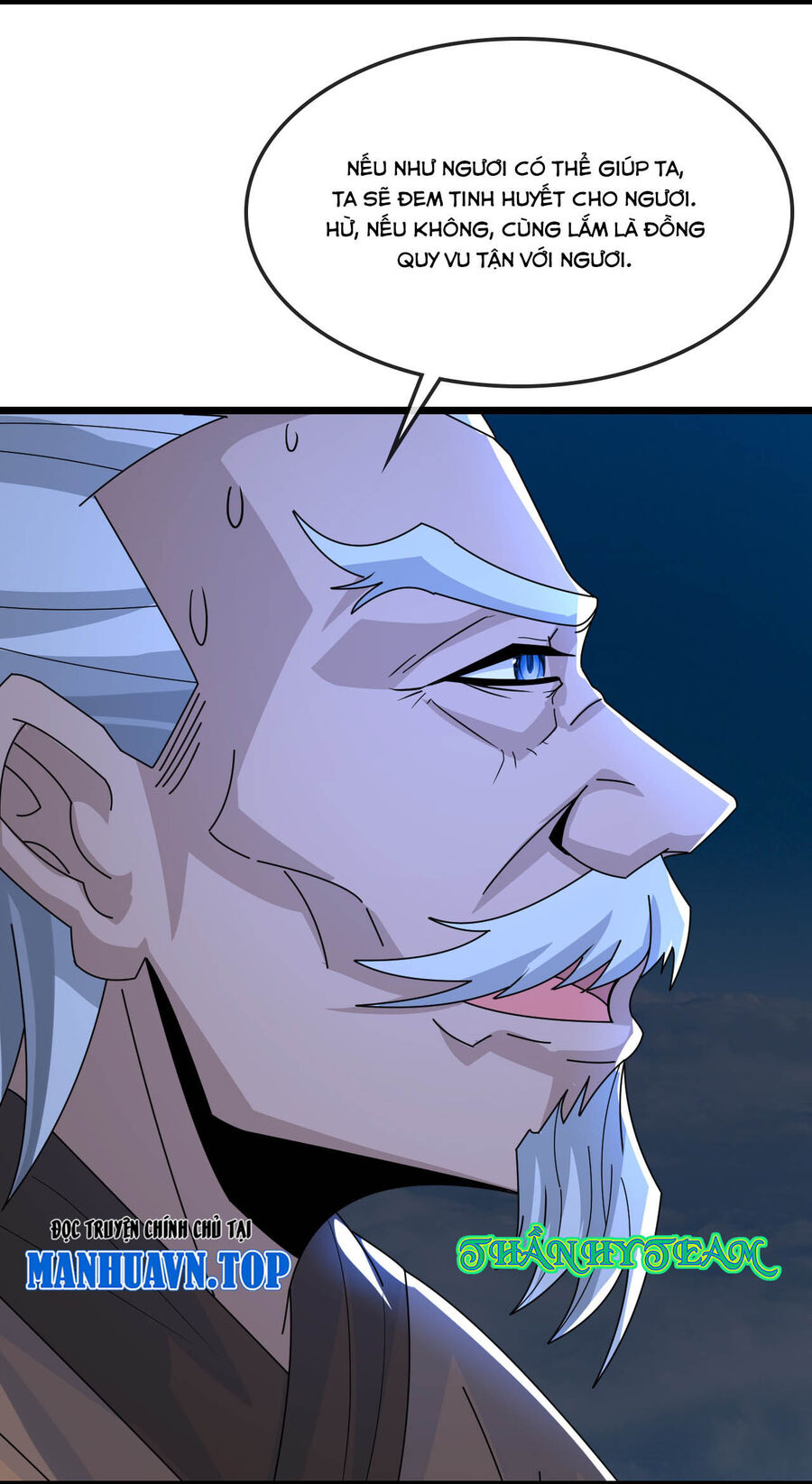 Thần Võ Thiên Tôn Chapter 757 - Trang 2