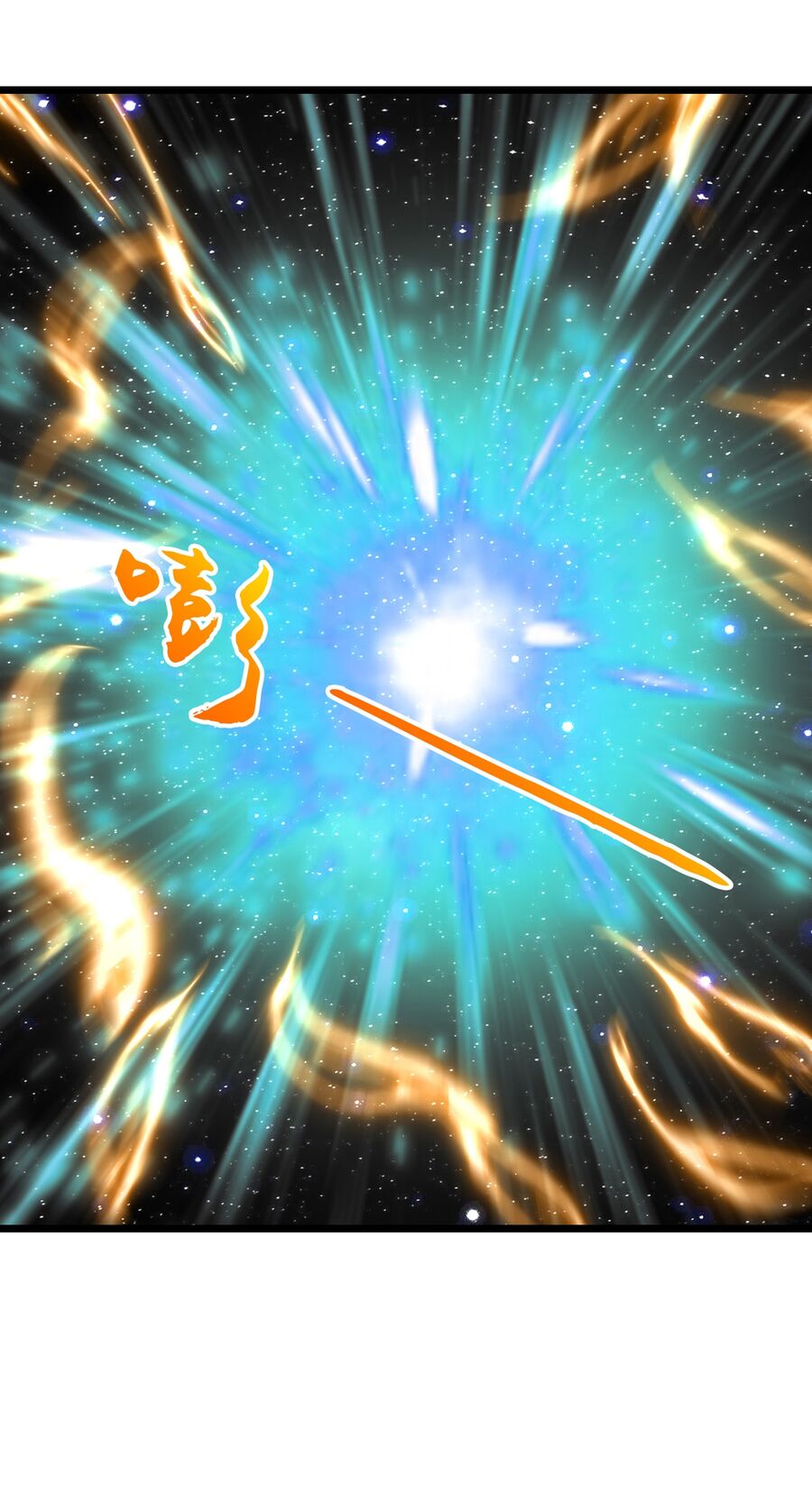 Thần Võ Thiên Tôn Chapter 757 - Trang 2