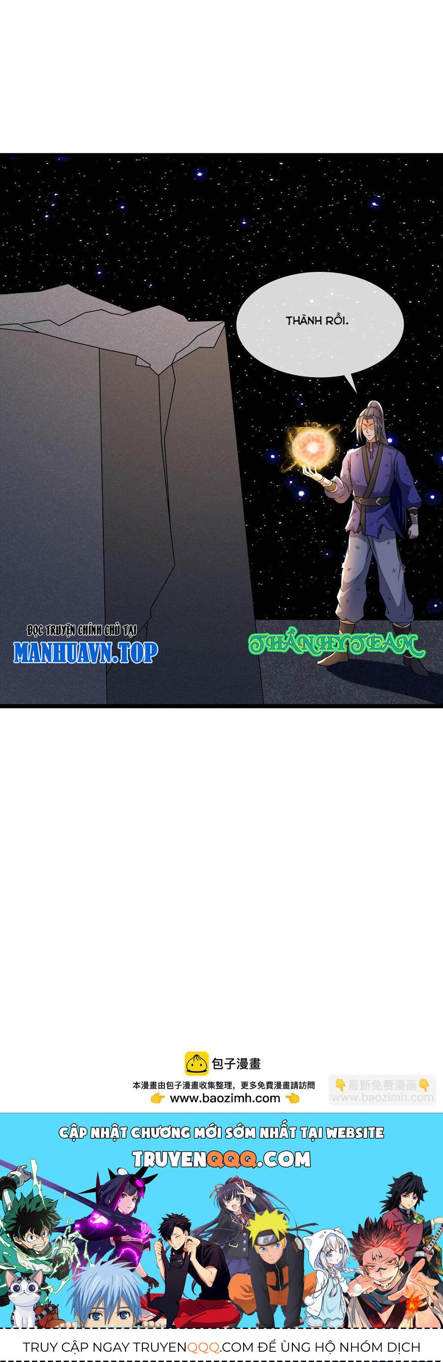 Thần Võ Thiên Tôn Chapter 757 - Trang 2