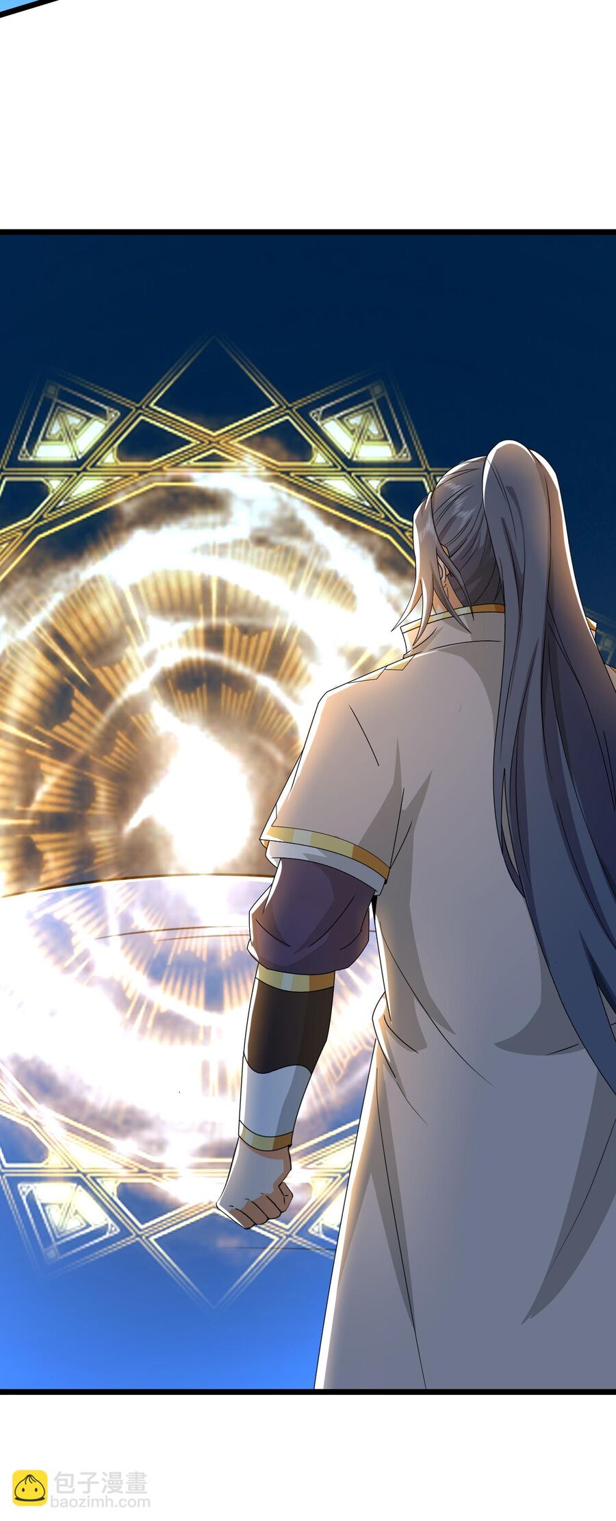 Thần Võ Thiên Tôn Chapter 757 - Trang 2