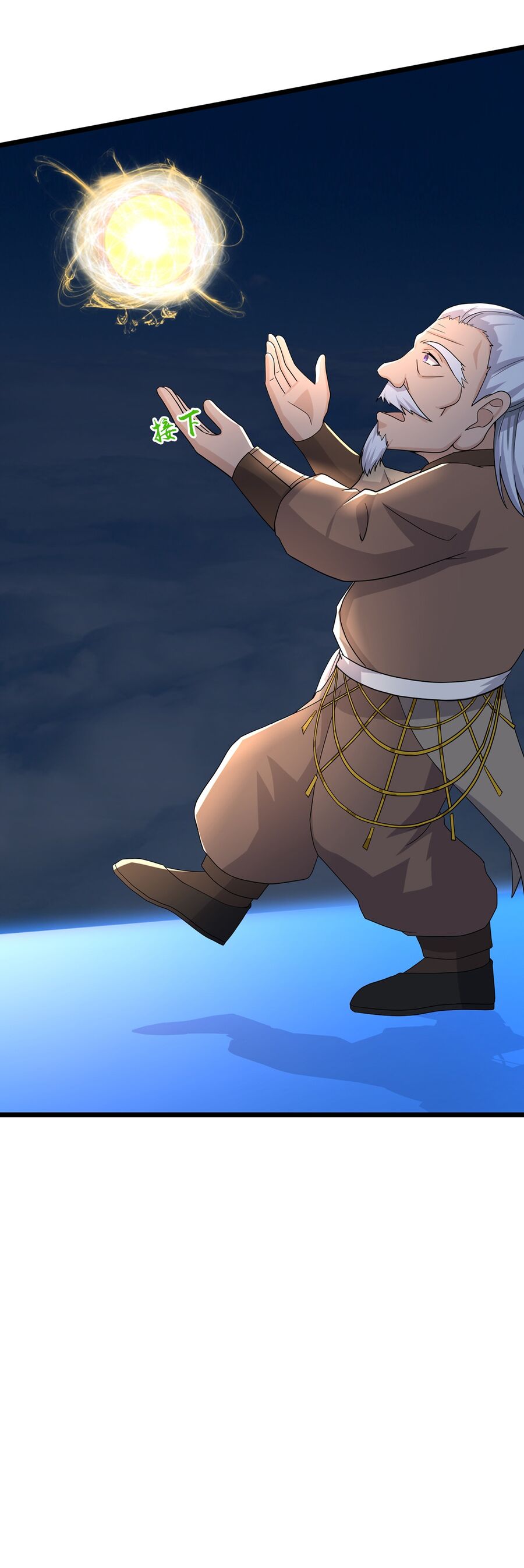 Thần Võ Thiên Tôn Chapter 758 - Trang 2