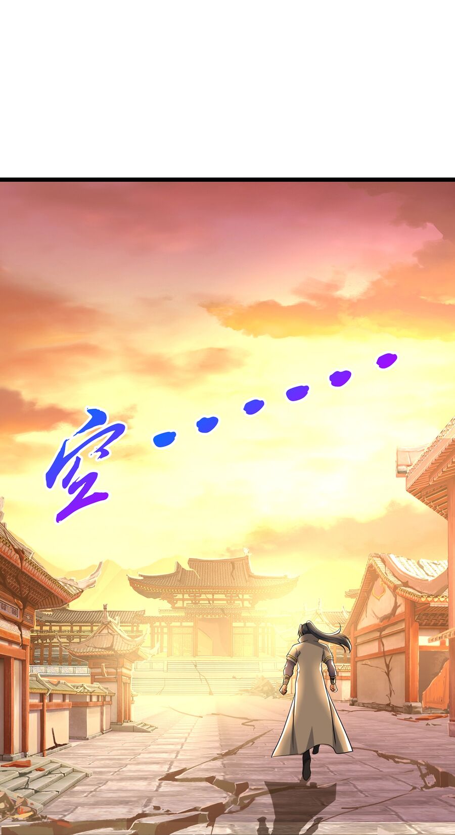 Thần Võ Thiên Tôn Chapter 758 - Trang 2