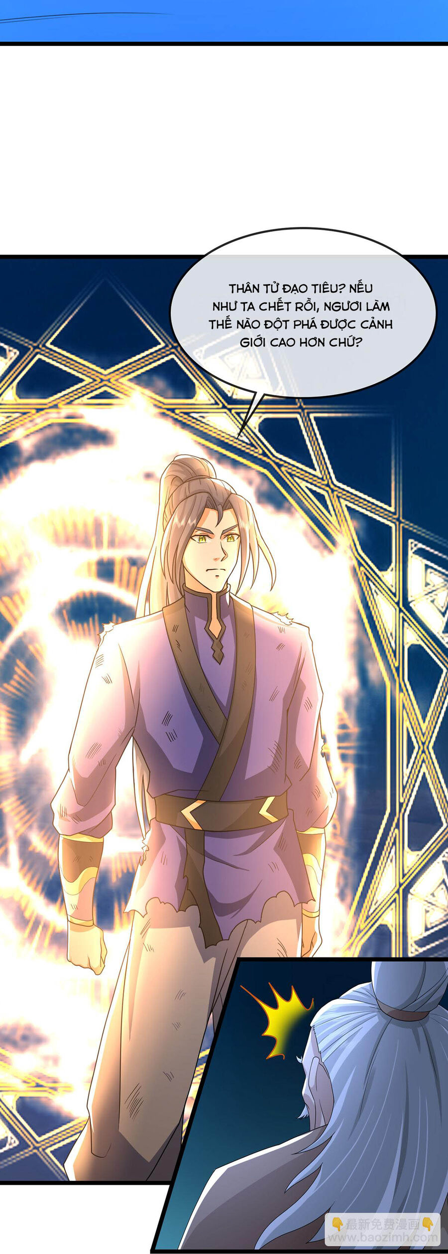 Thần Võ Thiên Tôn Chapter 758 - Trang 2