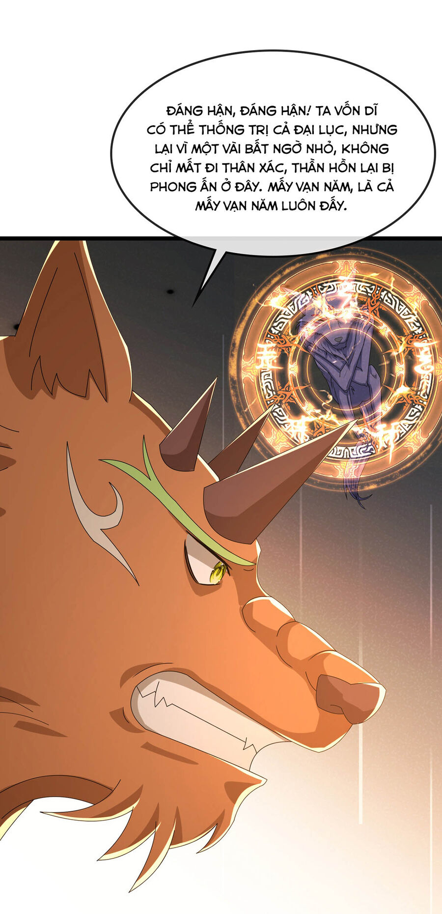 Thần Võ Thiên Tôn Chapter 758 - Trang 2