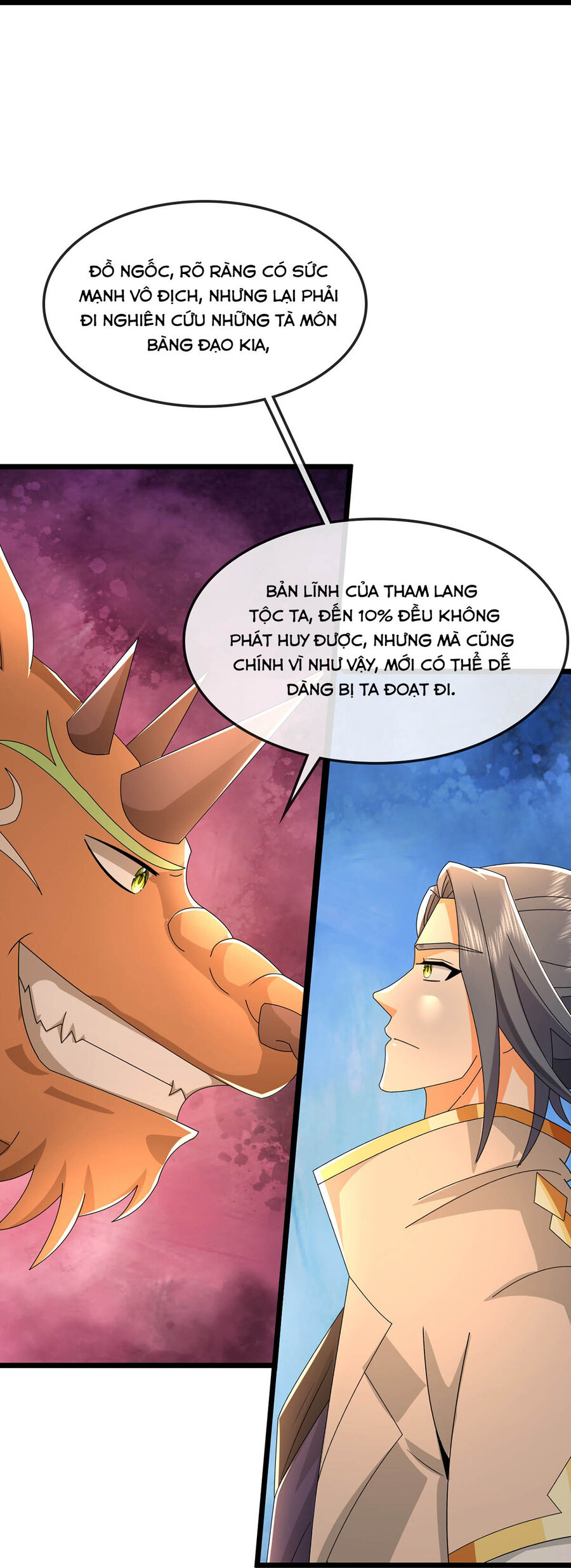 Thần Võ Thiên Tôn Chapter 758 - Trang 2