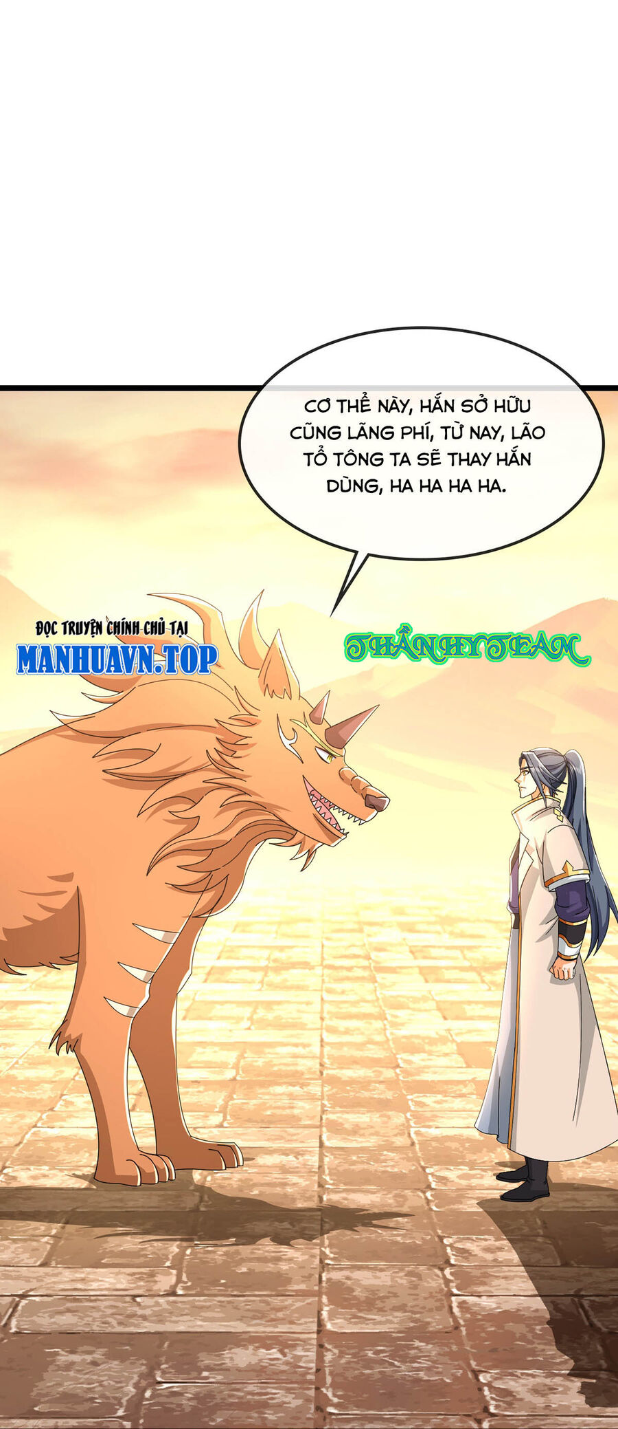 Thần Võ Thiên Tôn Chapter 758 - Trang 2