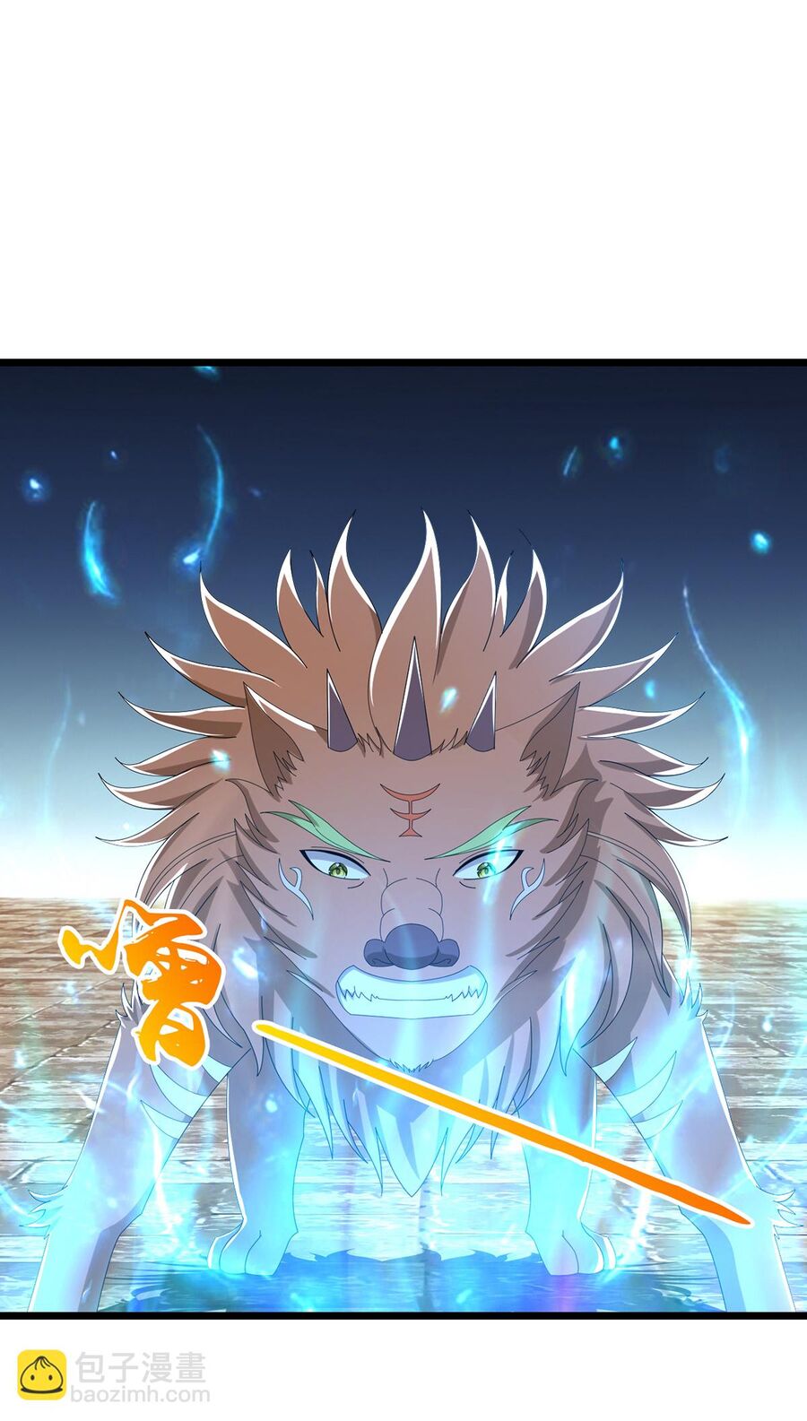 Thần Võ Thiên Tôn Chapter 759 - Trang 2