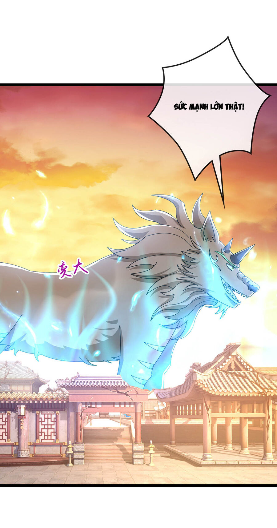 Thần Võ Thiên Tôn Chapter 759 - Trang 2