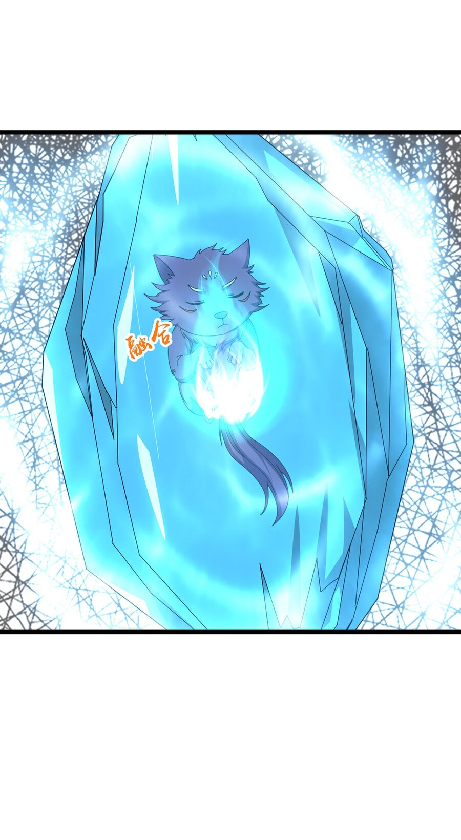 Thần Võ Thiên Tôn Chapter 759 - Trang 2