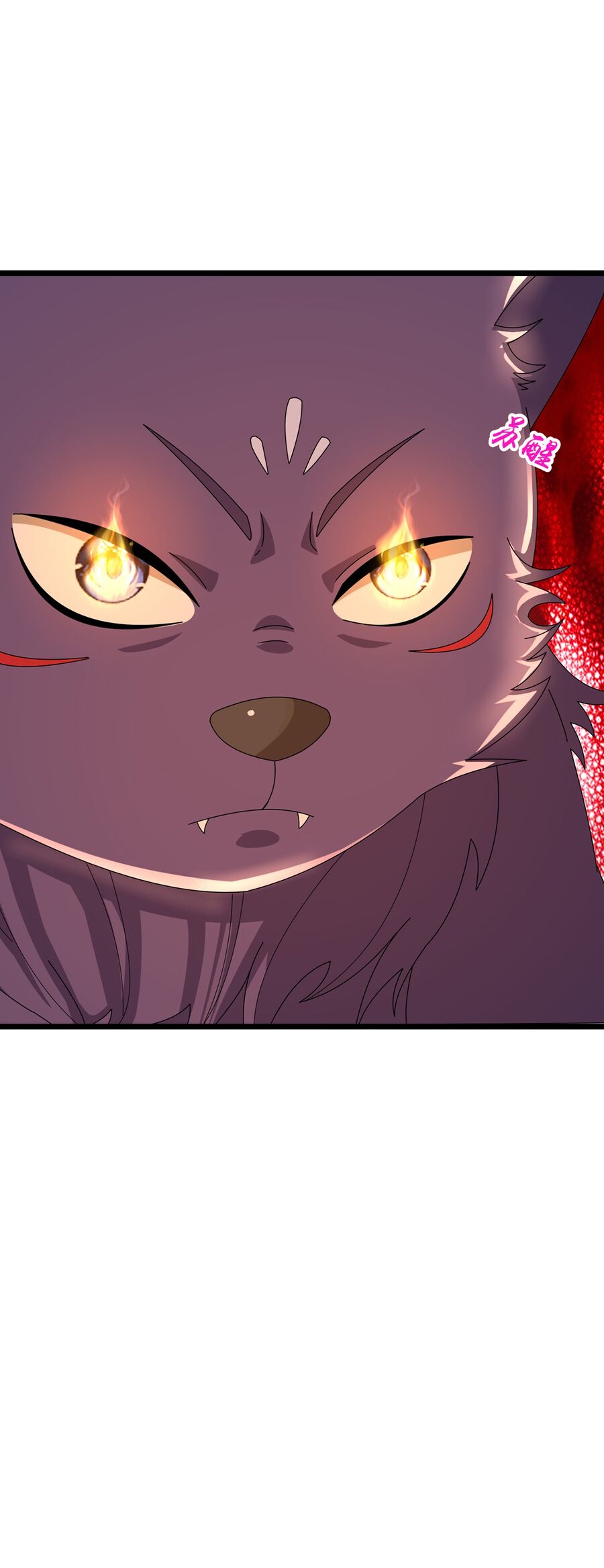 Thần Võ Thiên Tôn Chapter 759 - Trang 2