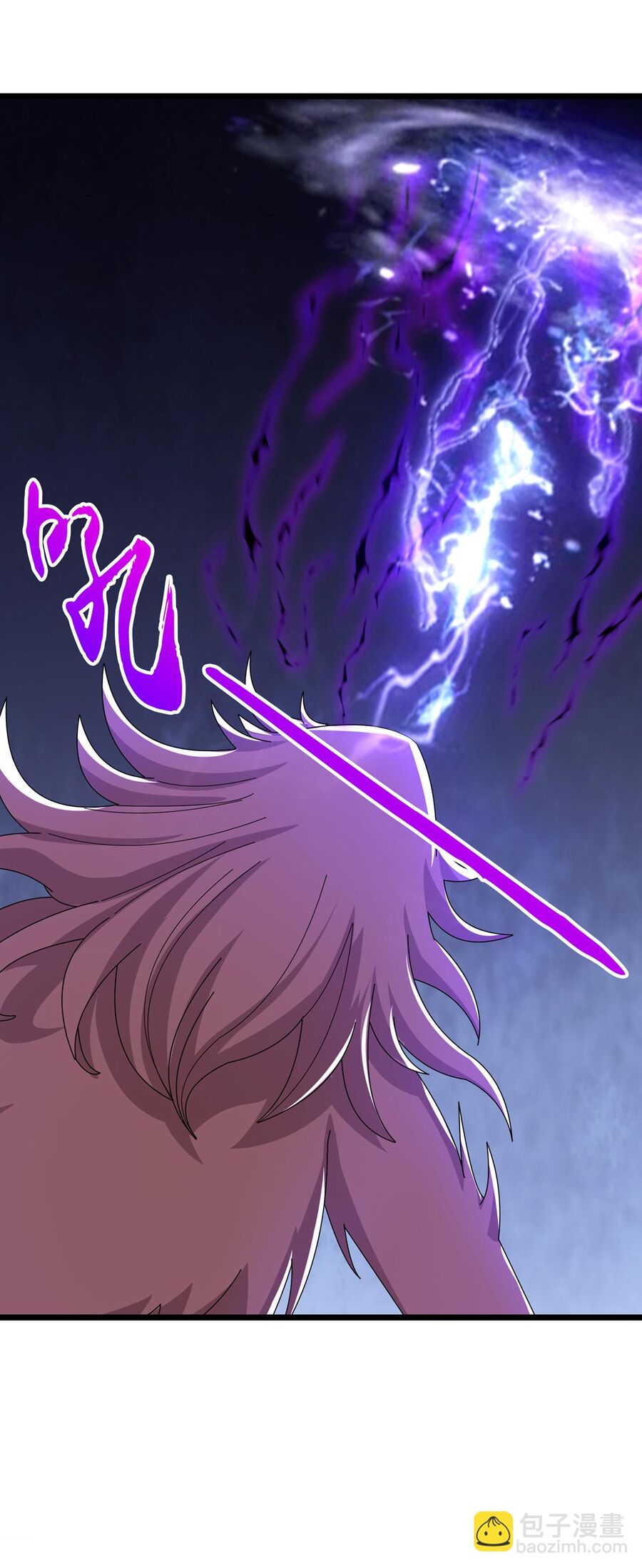 Thần Võ Thiên Tôn Chapter 759 - Trang 2