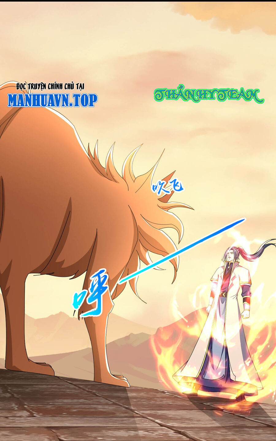 Thần Võ Thiên Tôn Chapter 759 - Trang 2