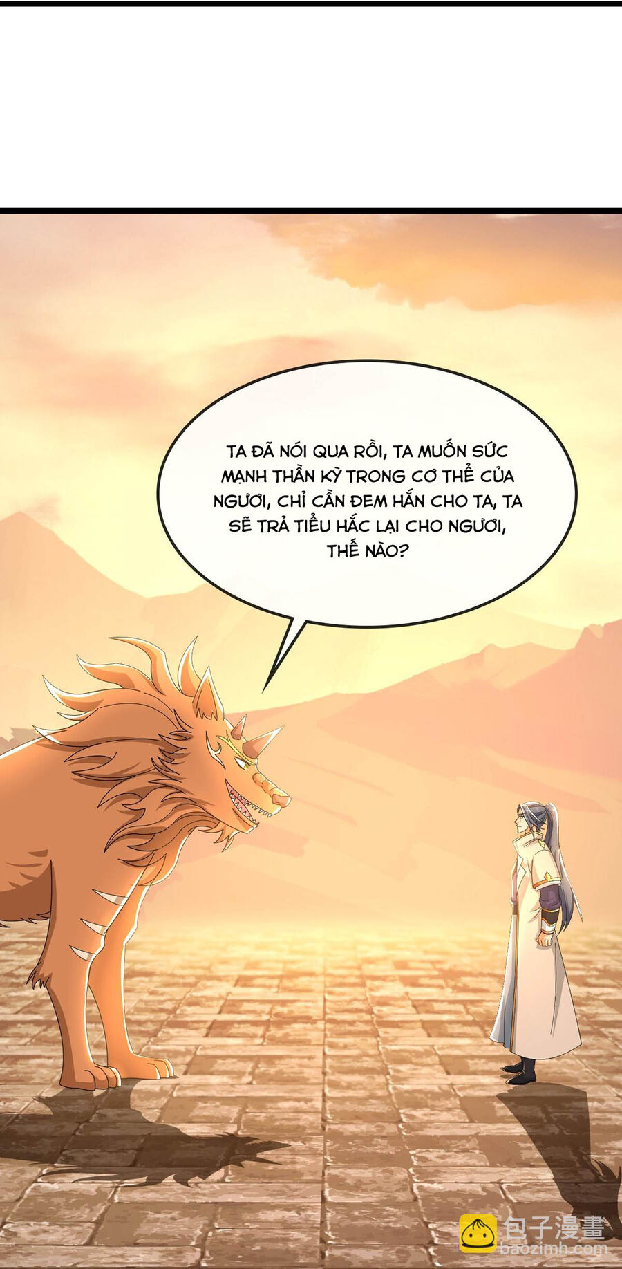 Thần Võ Thiên Tôn Chapter 759 - Trang 2