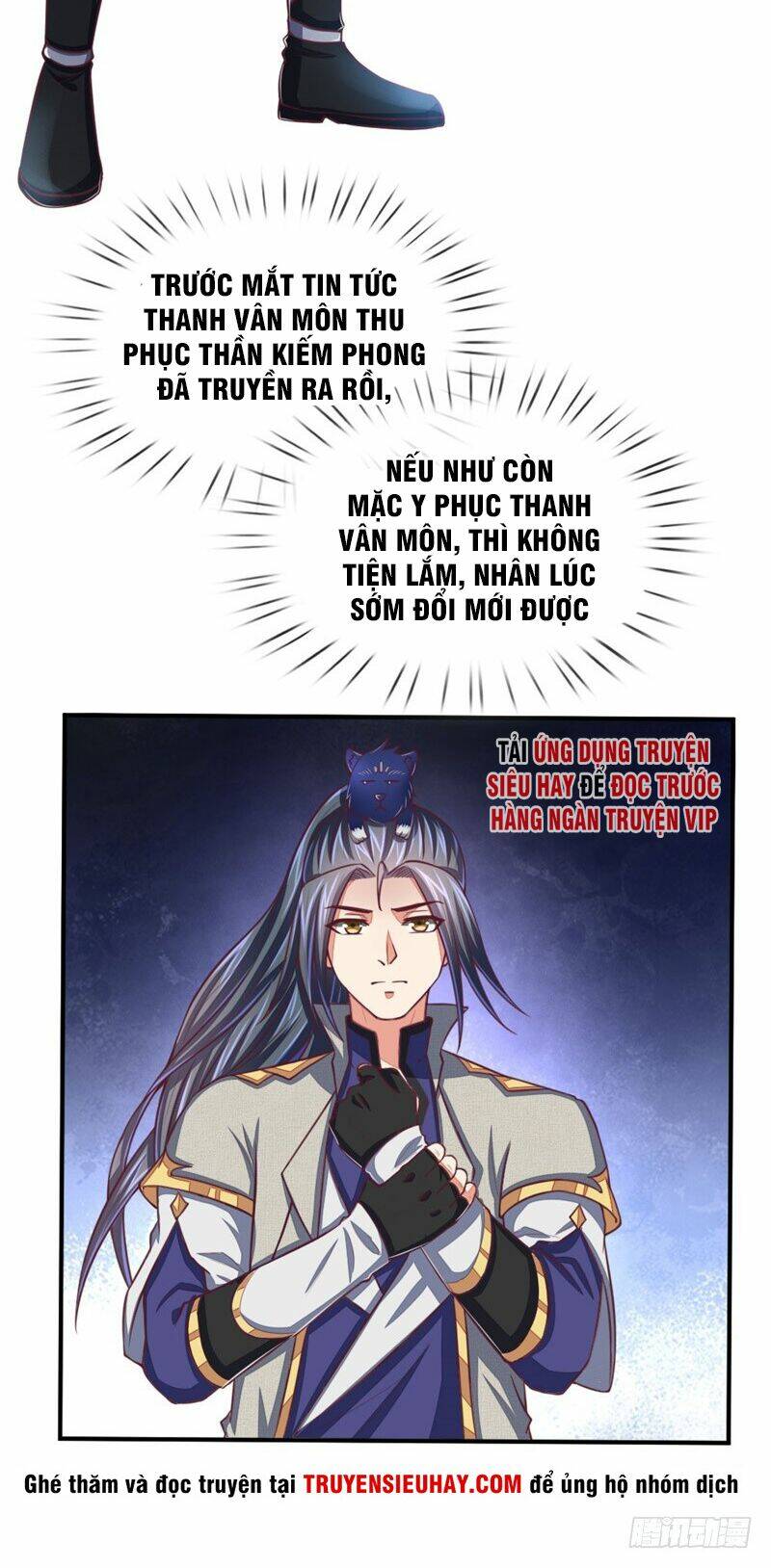 Thần Võ Thiên Tôn Chapter 76 - Trang 2