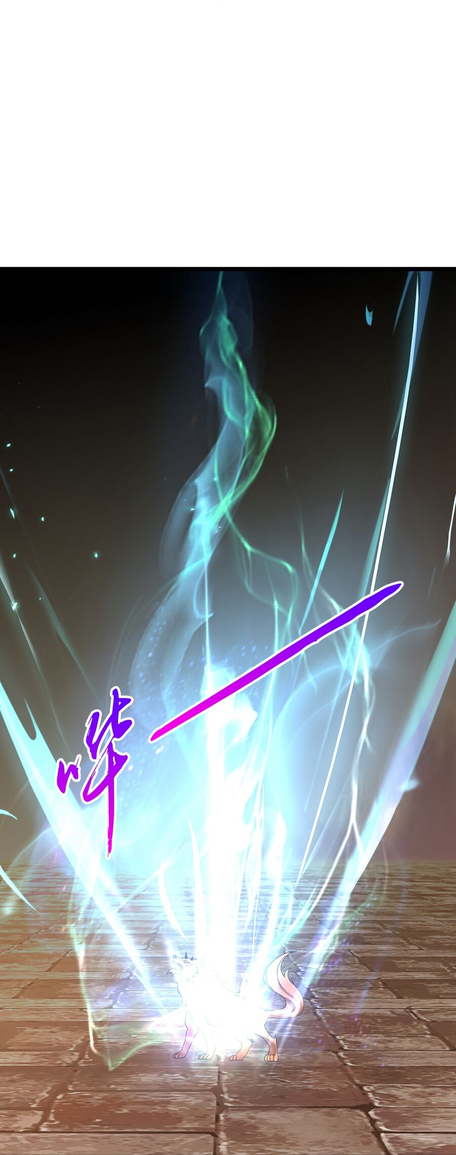 Thần Võ Thiên Tôn Chapter 760 - Trang 2