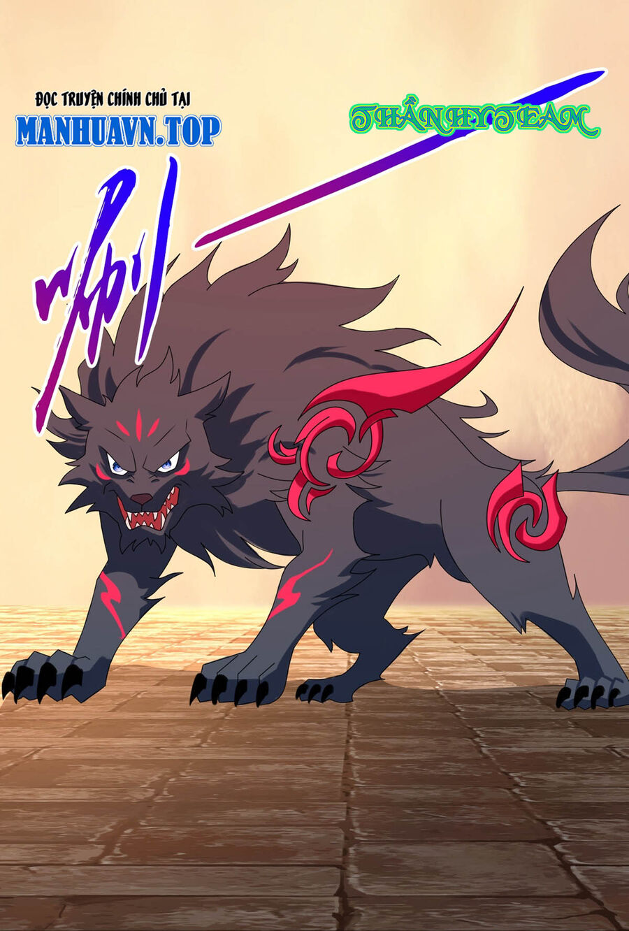 Thần Võ Thiên Tôn Chapter 760 - Trang 2