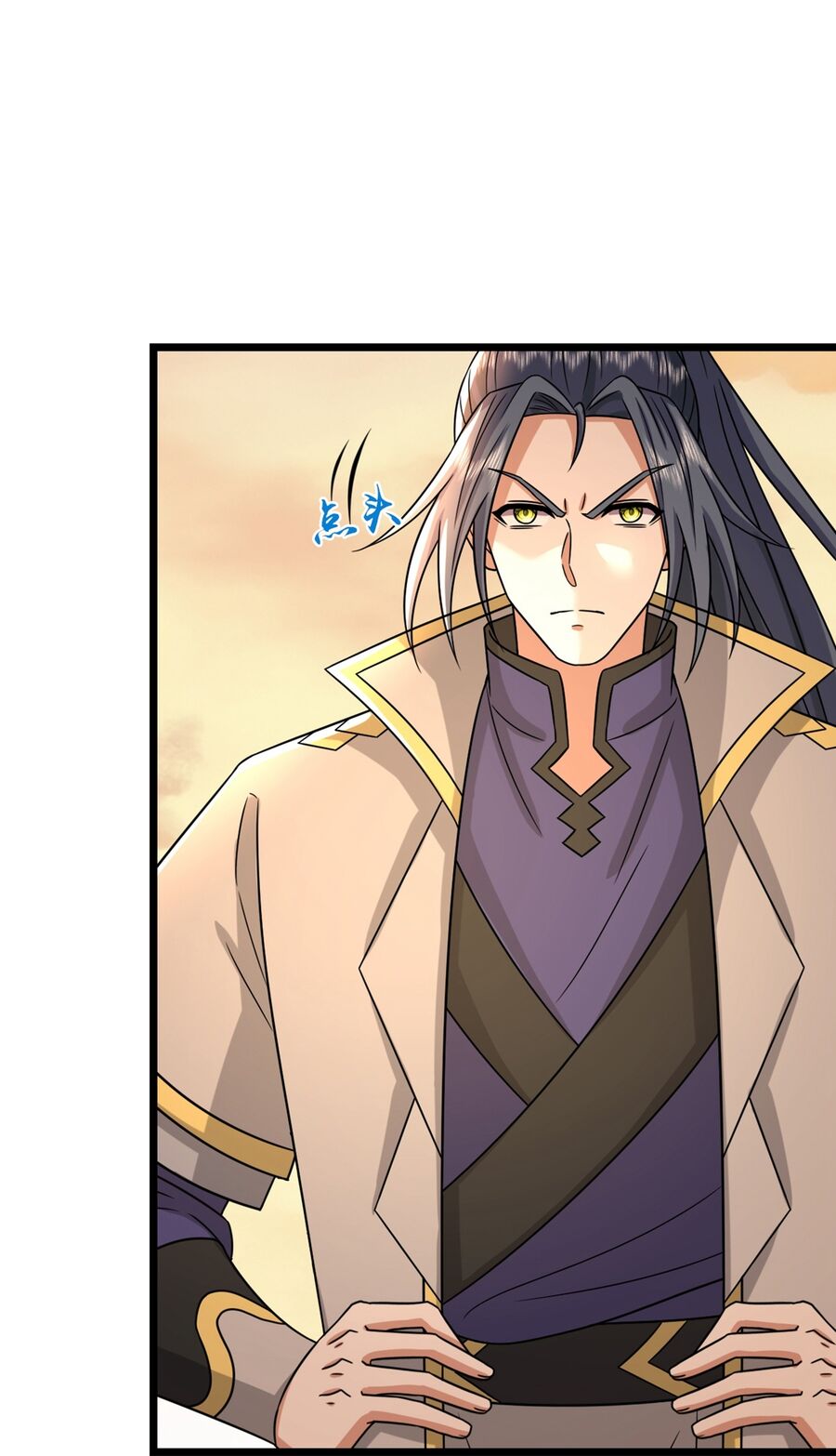 Thần Võ Thiên Tôn Chapter 760 - Trang 2