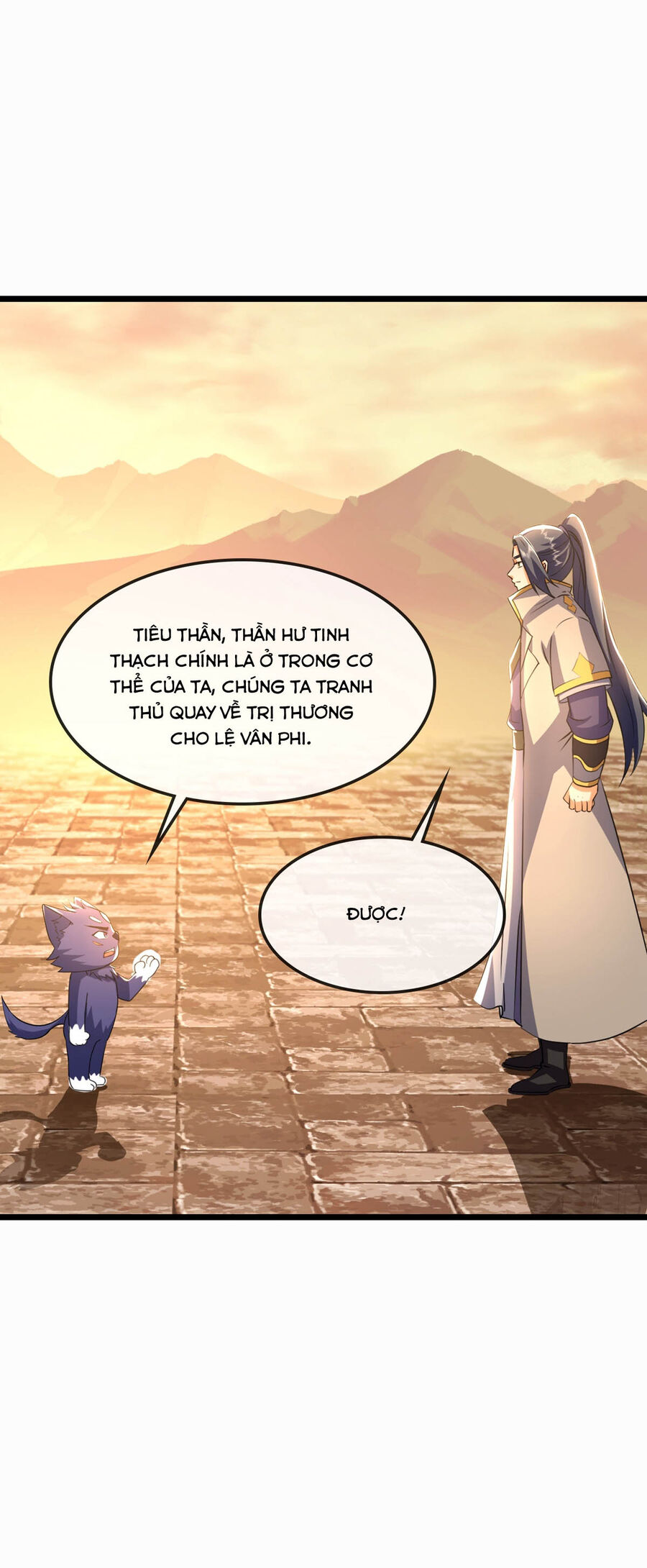 Thần Võ Thiên Tôn Chapter 760 - Trang 2