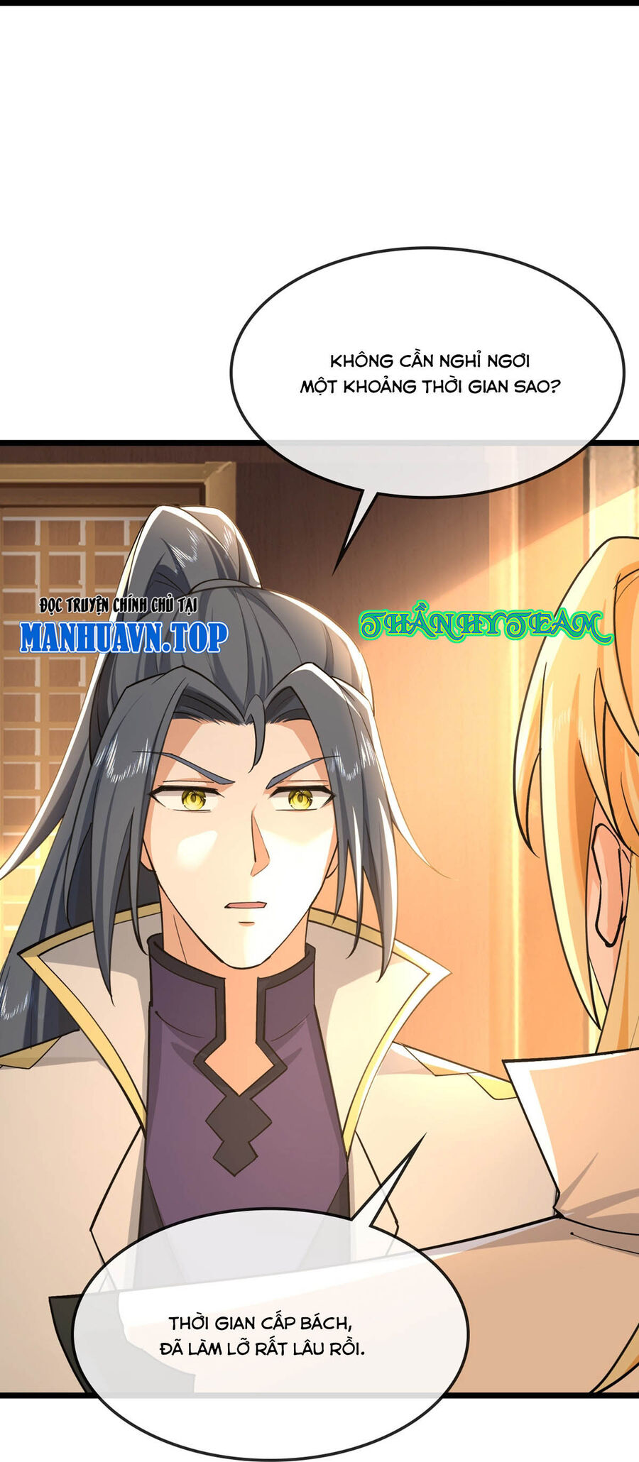 Thần Võ Thiên Tôn Chapter 760 - Trang 2