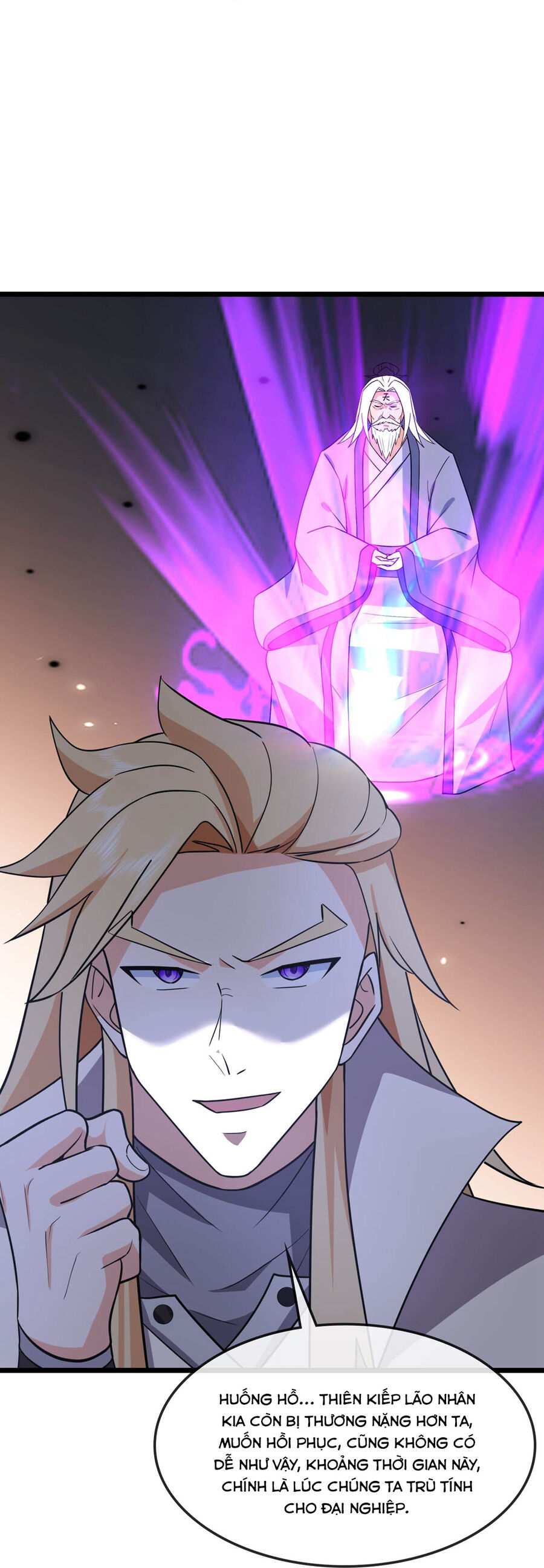 Thần Võ Thiên Tôn Chapter 760 - Trang 2