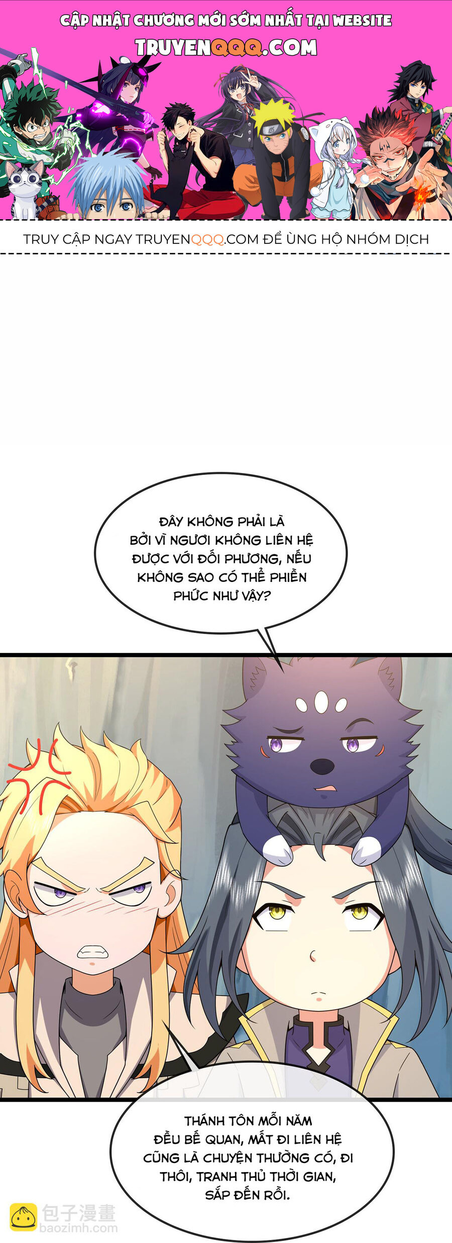 Thần Võ Thiên Tôn Chapter 761 - Trang 2