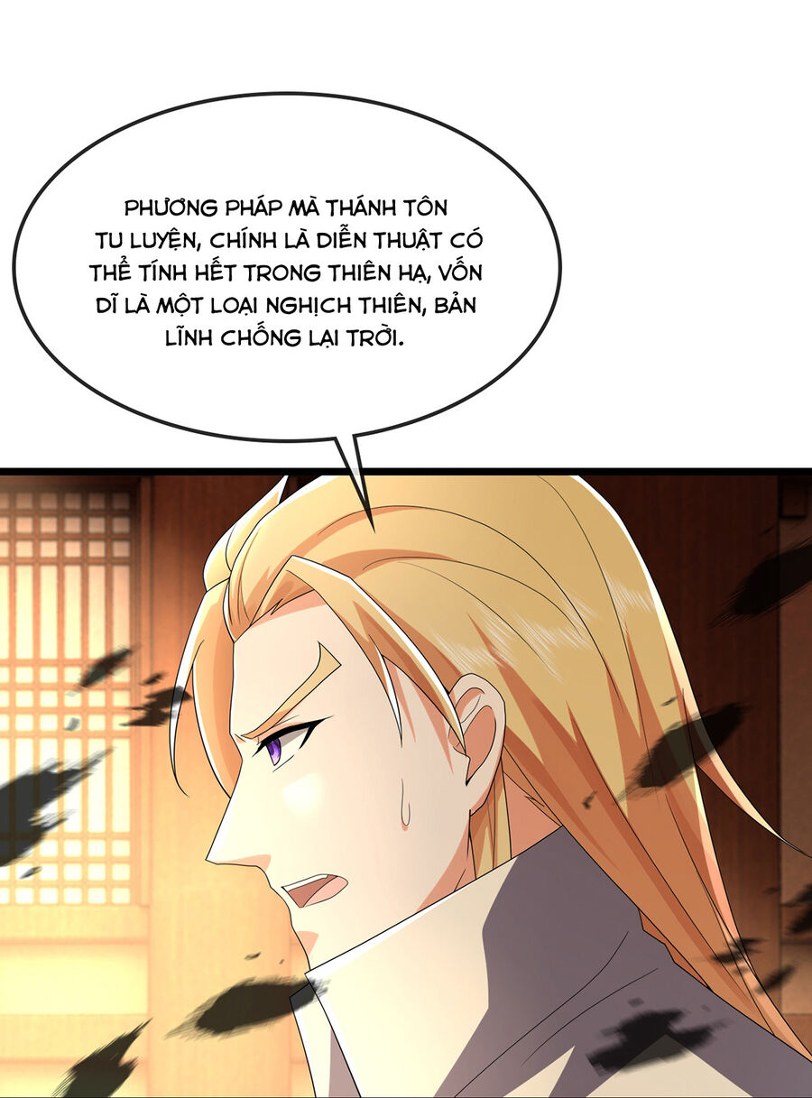 Thần Võ Thiên Tôn Chapter 761 - Trang 2