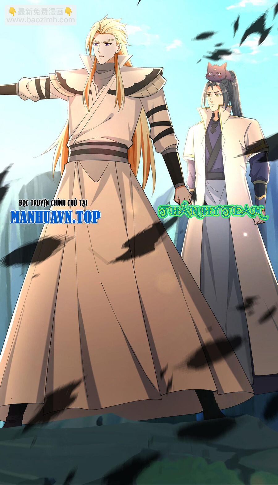 Thần Võ Thiên Tôn Chapter 761 - Trang 2