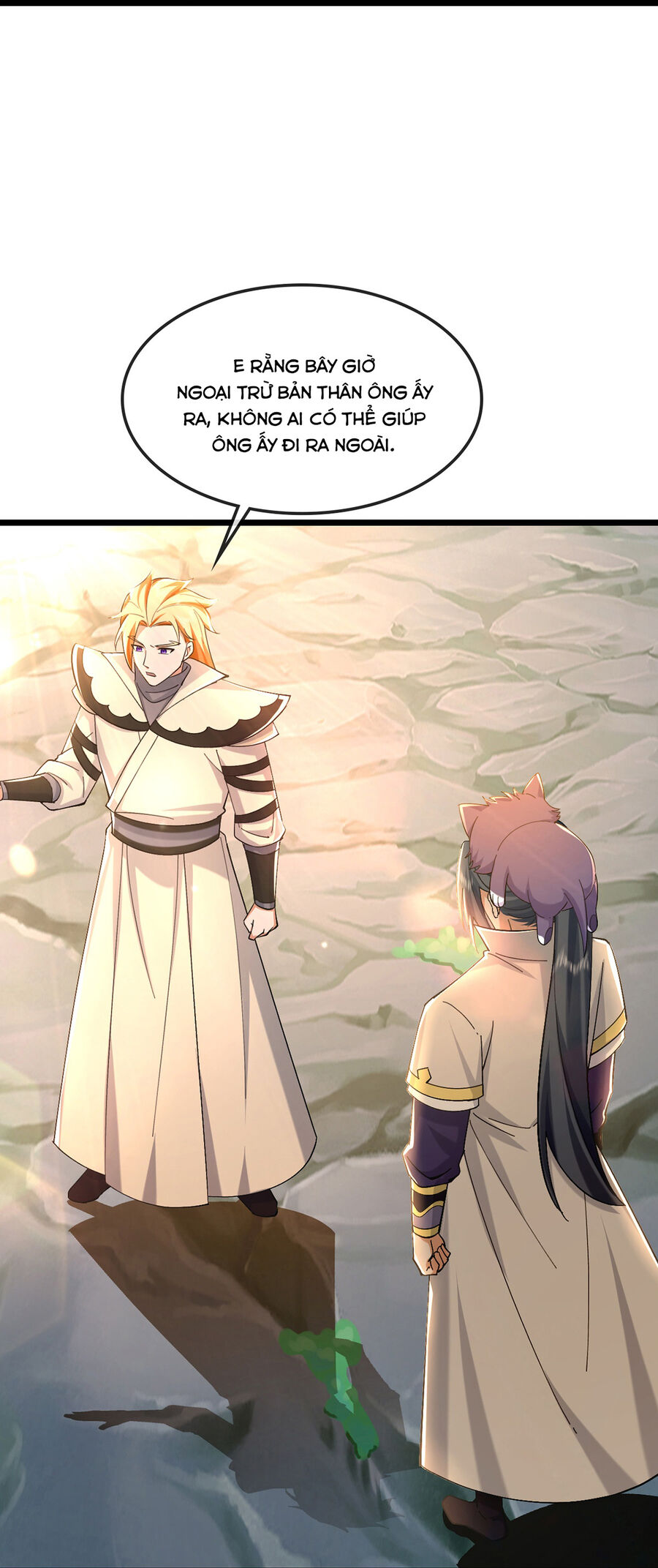 Thần Võ Thiên Tôn Chapter 761 - Trang 2