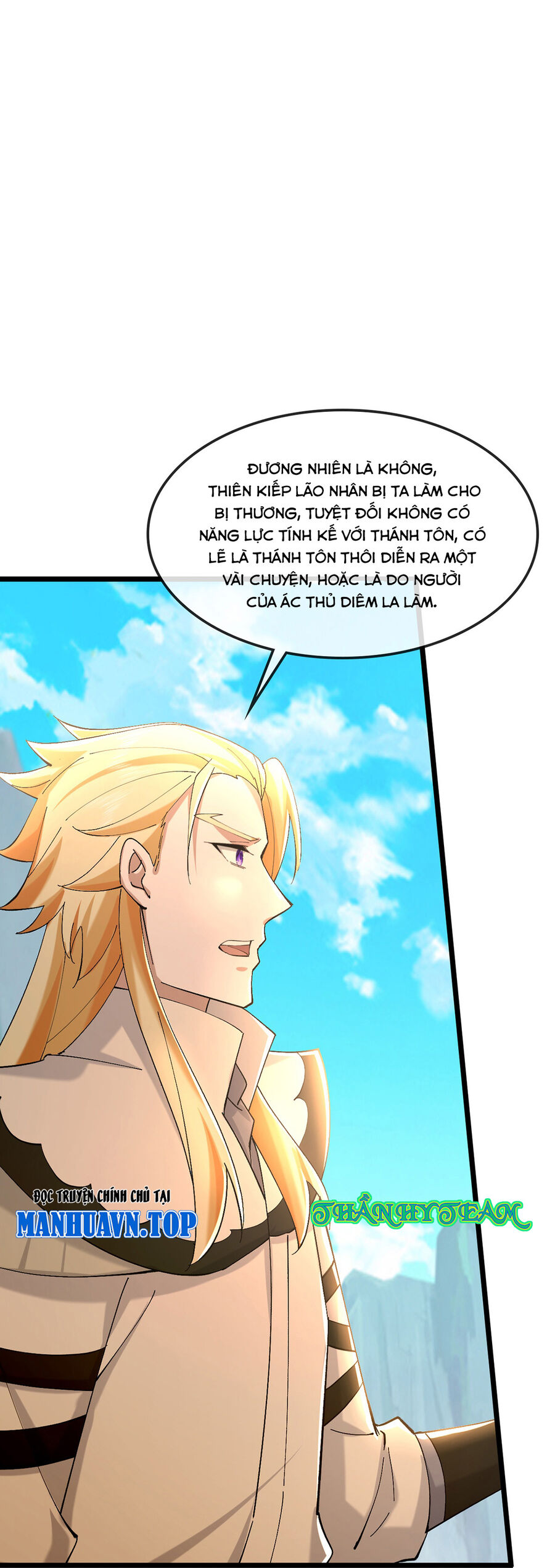 Thần Võ Thiên Tôn Chapter 761 - Trang 2