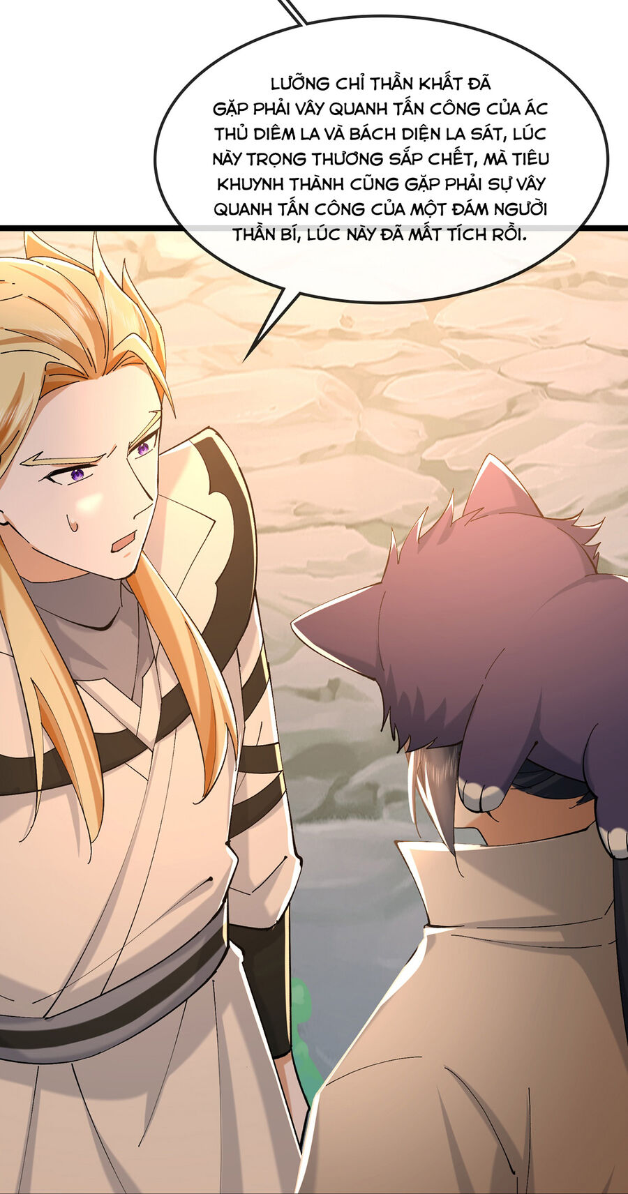 Thần Võ Thiên Tôn Chapter 761 - Trang 2