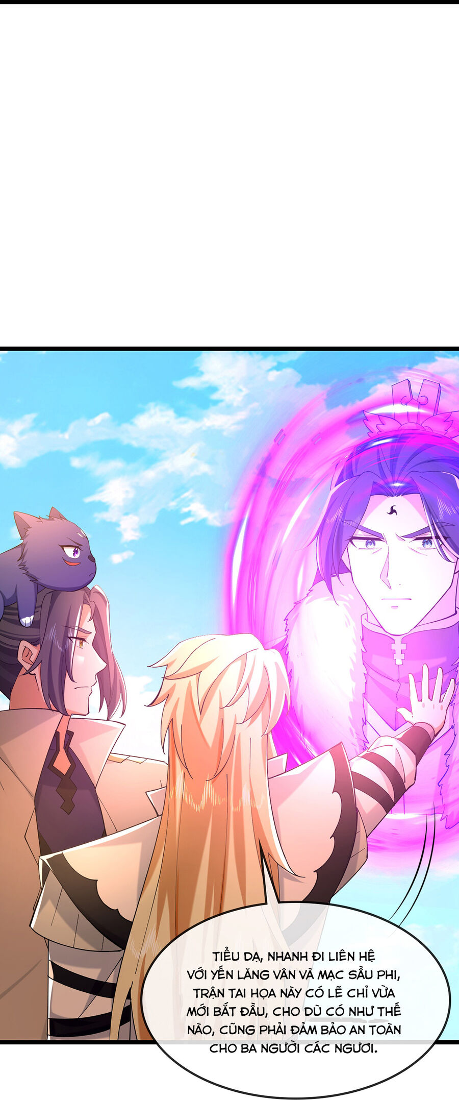 Thần Võ Thiên Tôn Chapter 761 - Trang 2