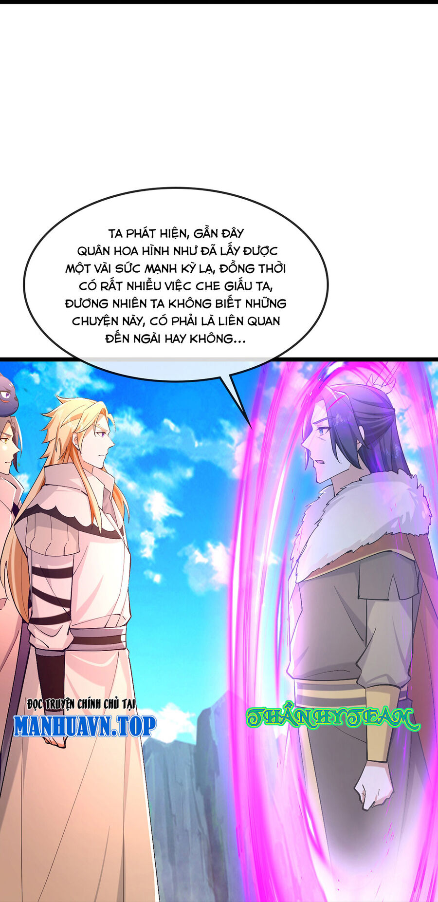 Thần Võ Thiên Tôn Chapter 761 - Trang 2