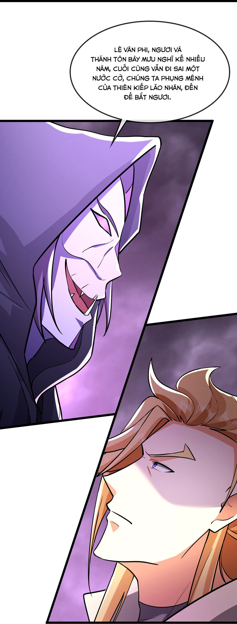 Thần Võ Thiên Tôn Chapter 761 - Trang 2