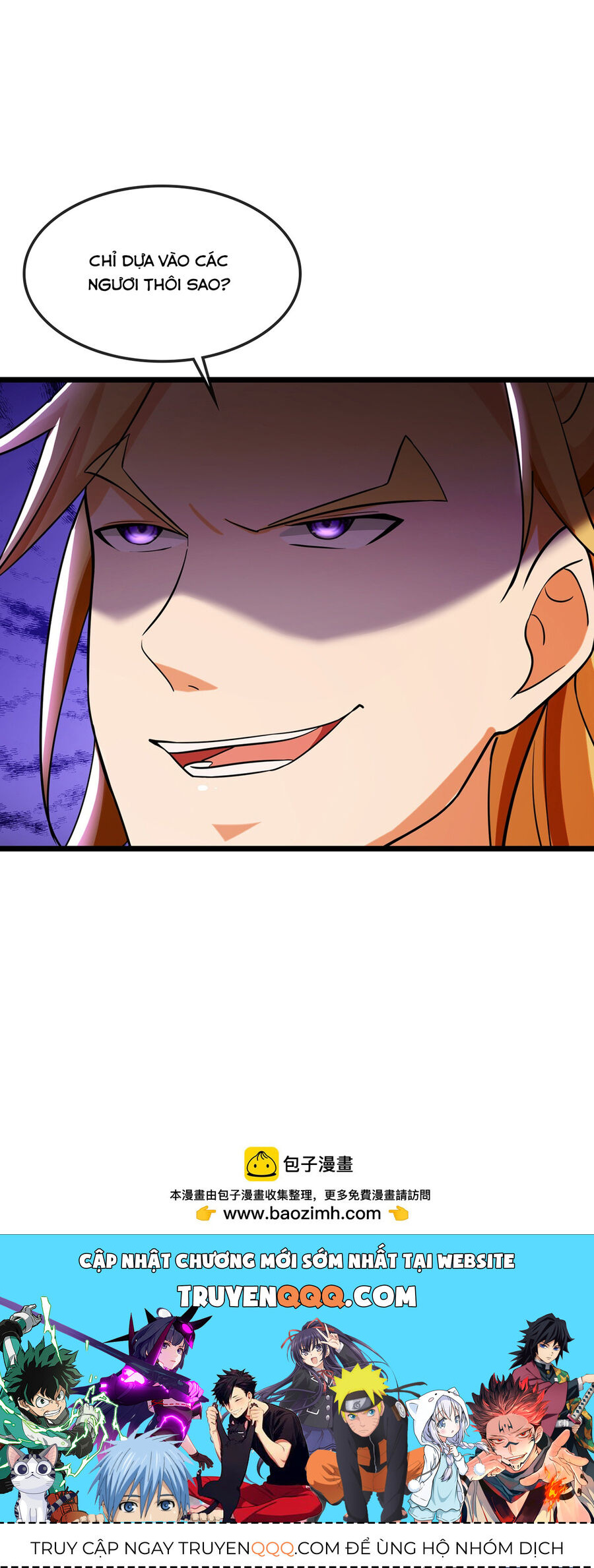 Thần Võ Thiên Tôn Chapter 761 - Trang 2