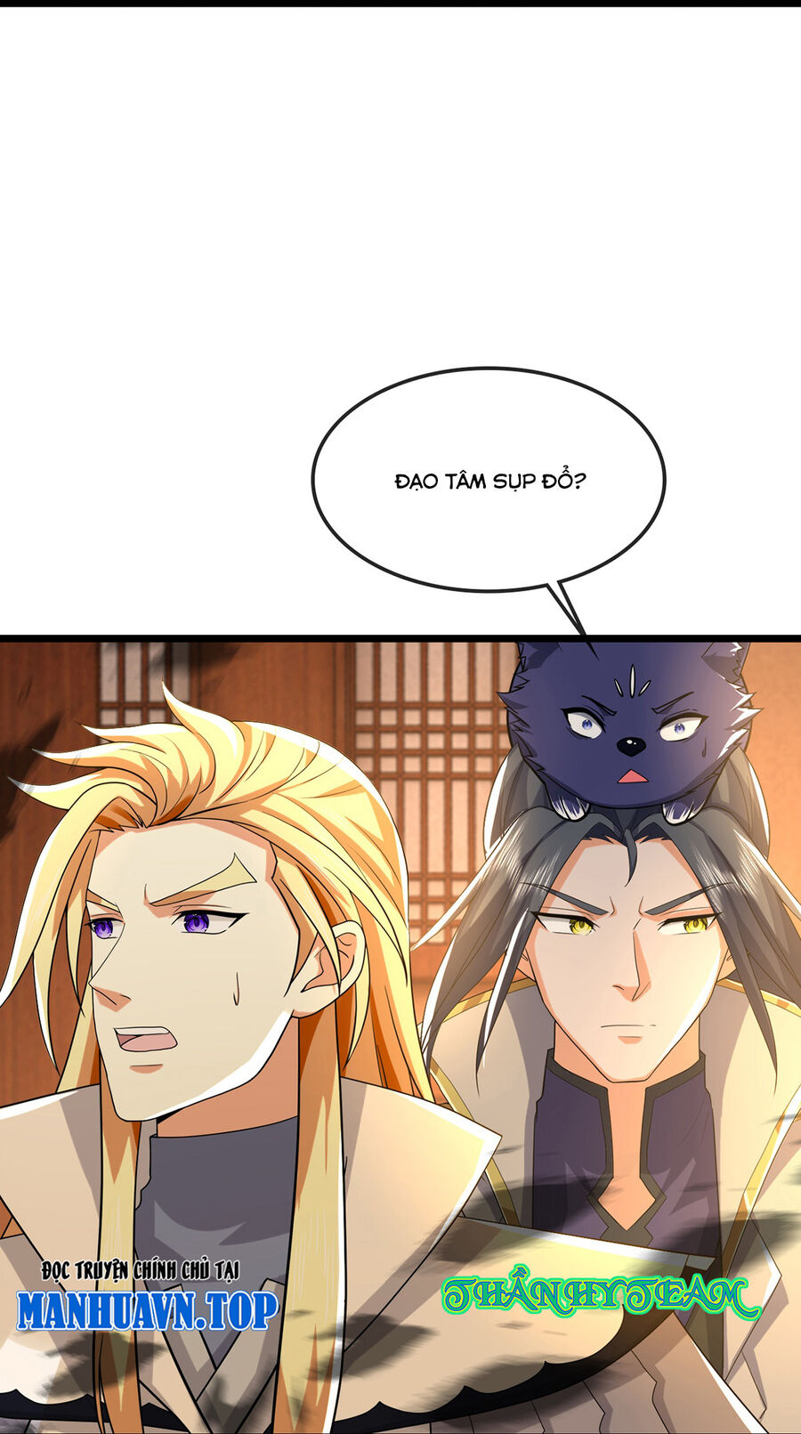 Thần Võ Thiên Tôn Chapter 761 - Trang 2