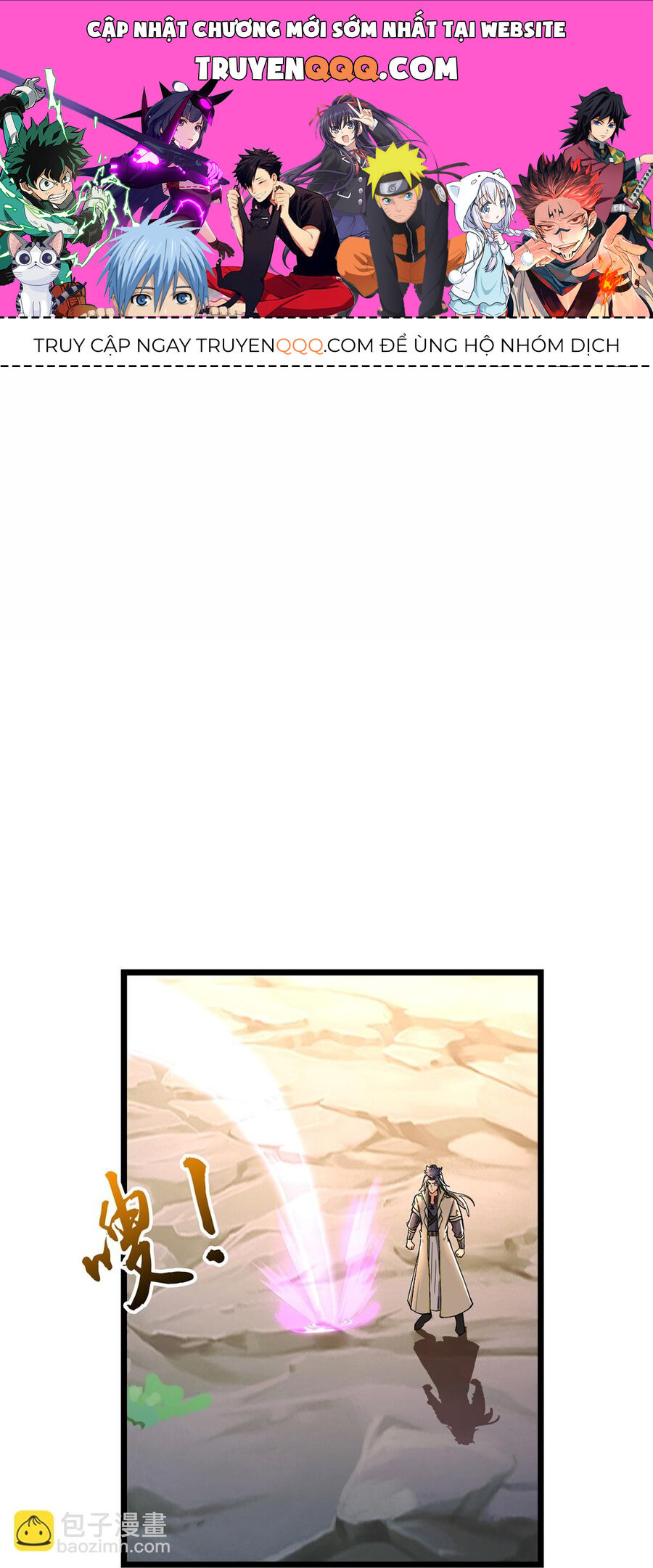 Thần Võ Thiên Tôn Chapter 762 - Trang 2