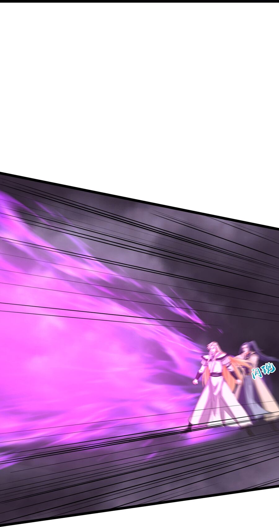 Thần Võ Thiên Tôn Chapter 762 - Trang 2