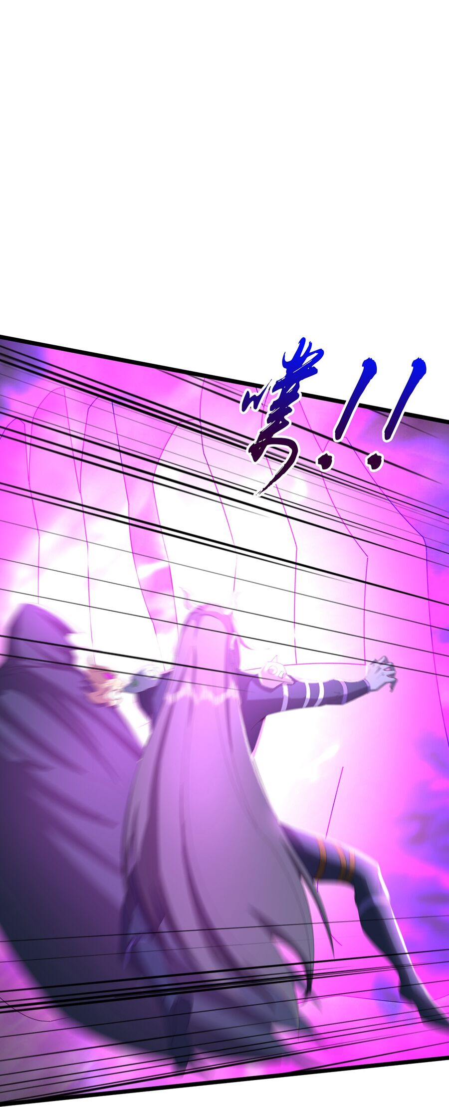 Thần Võ Thiên Tôn Chapter 762 - Trang 2