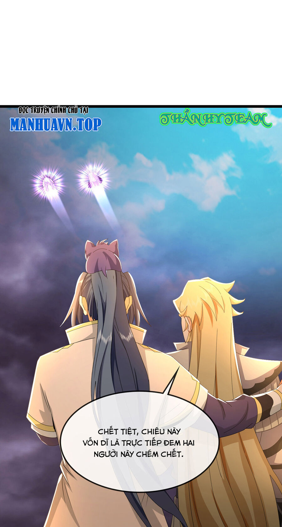 Thần Võ Thiên Tôn Chapter 762 - Trang 2