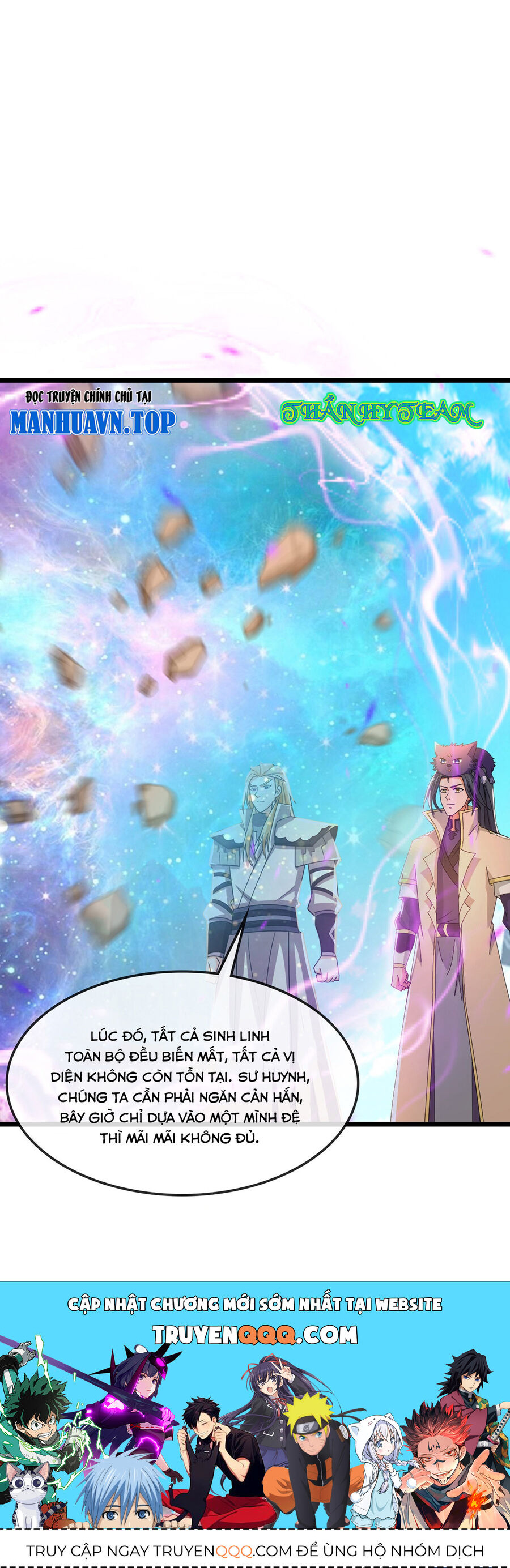 Thần Võ Thiên Tôn Chapter 762 - Trang 2