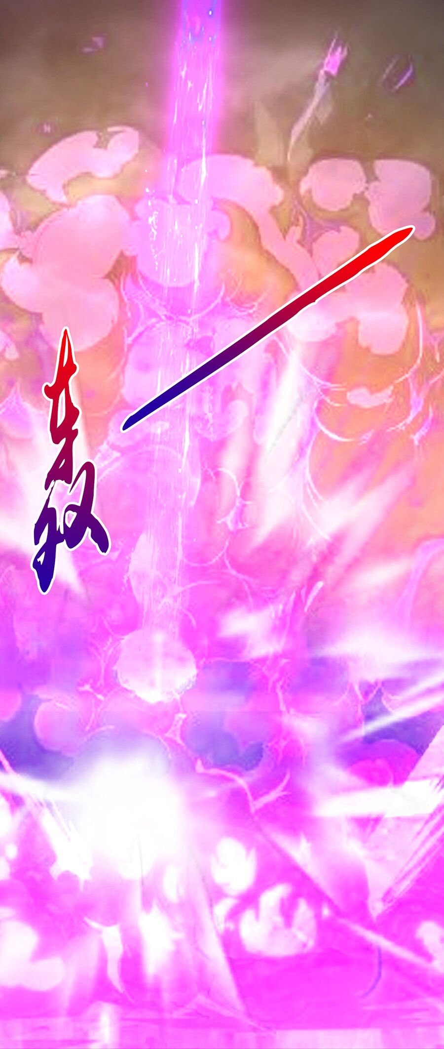 Thần Võ Thiên Tôn Chapter 762 - Trang 2