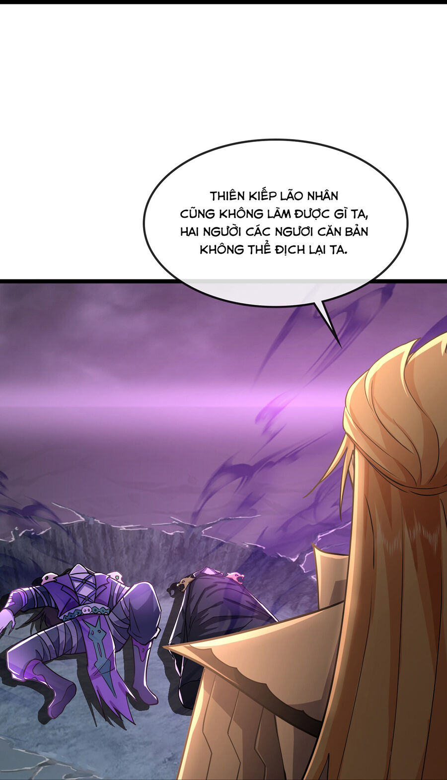 Thần Võ Thiên Tôn Chapter 762 - Trang 2