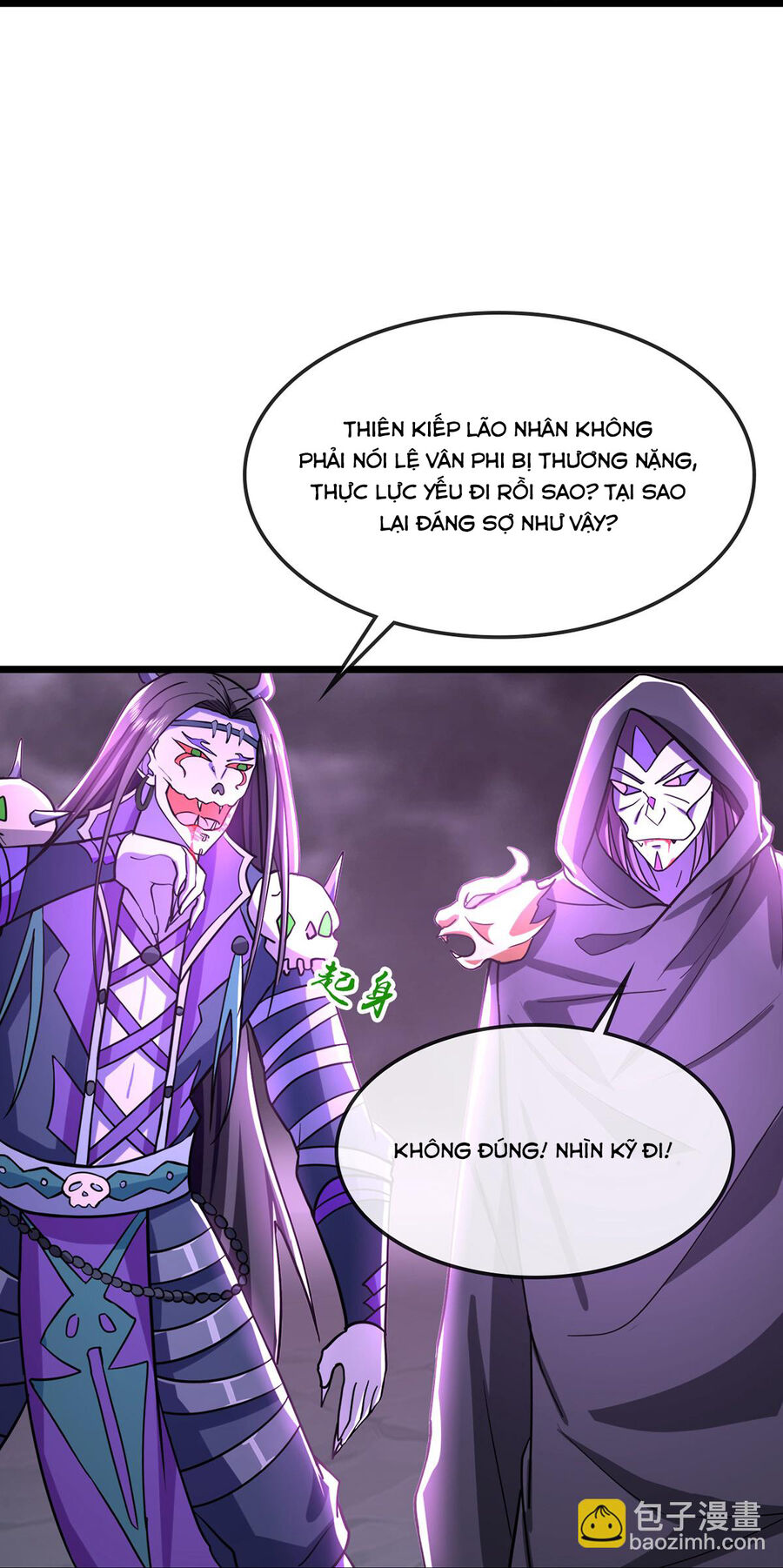 Thần Võ Thiên Tôn Chapter 762 - Trang 2