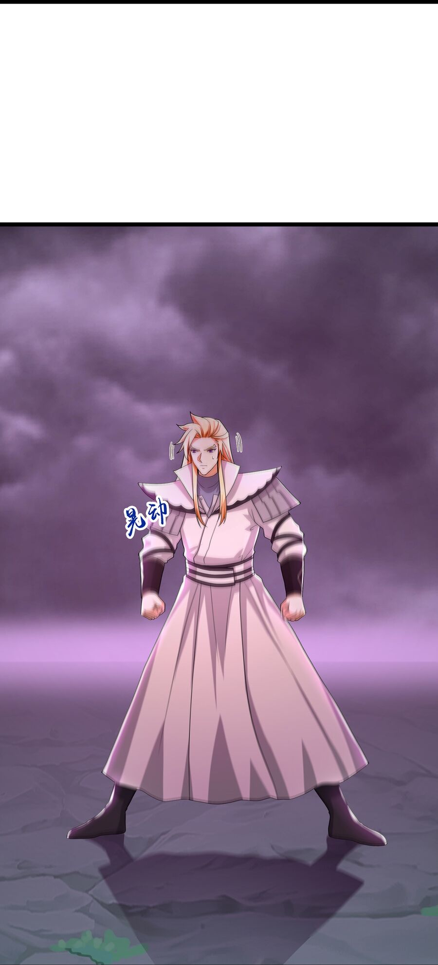 Thần Võ Thiên Tôn Chapter 762 - Trang 2